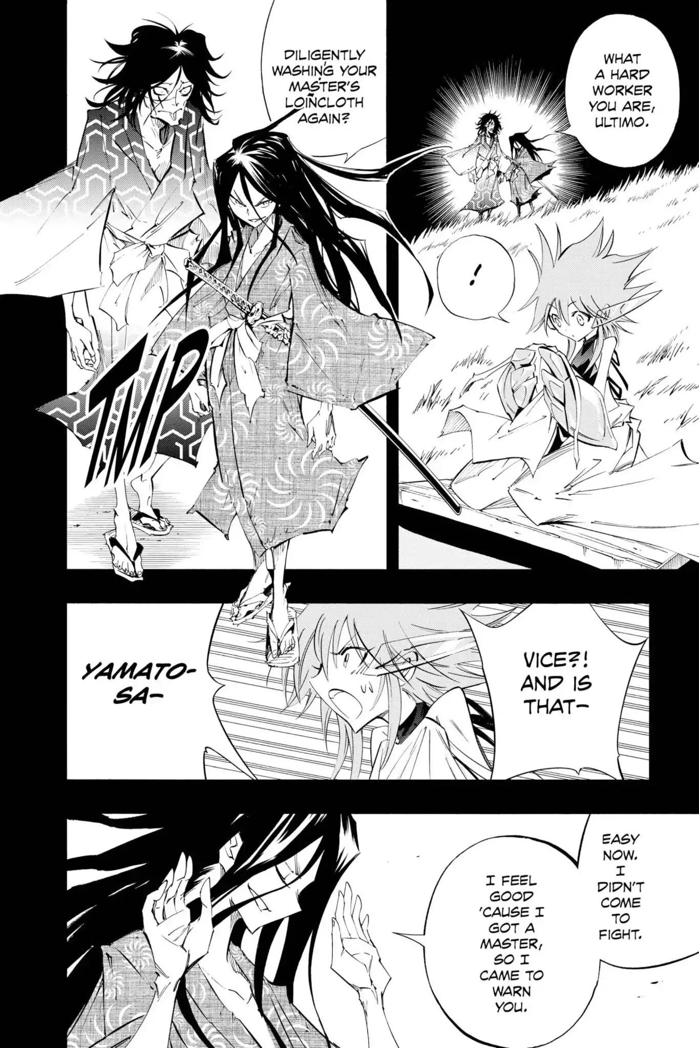 Karakuridouji Ultimo Chapter 26 page 8 - Chapter 26: Vol.7 ACT 26: The KurenaI Dôji Returns