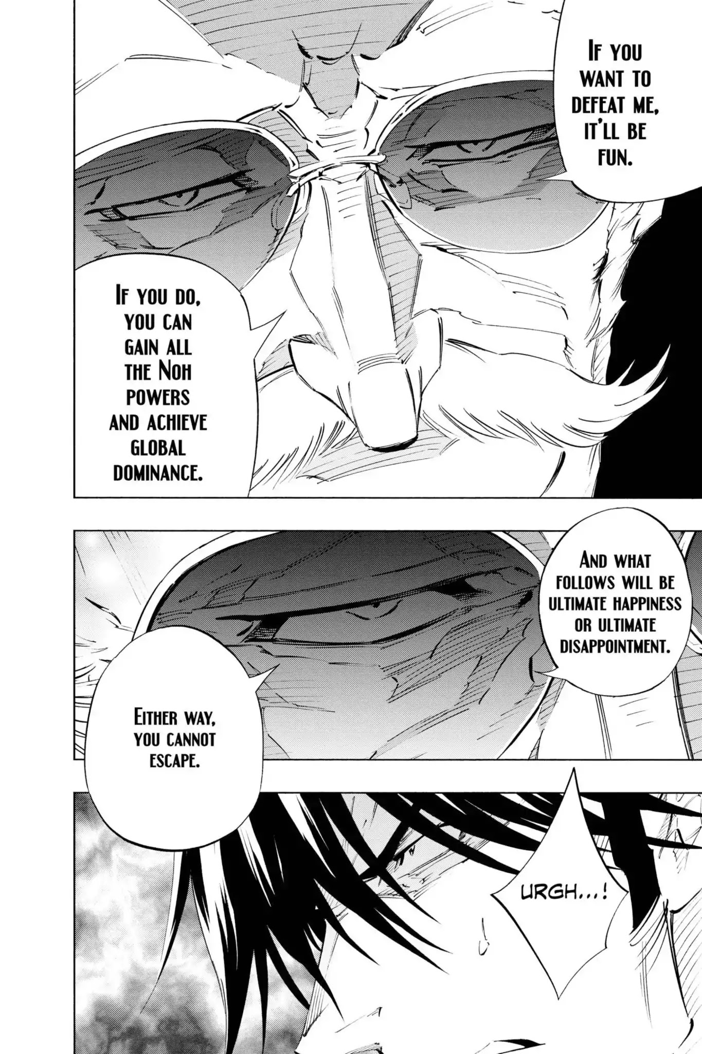 Karakuridouji Ultimo Chapter 27 page 15 - Chapter 27: Vol.7 ACT 27: Hundred Machine Funeral: Mysterious Dawn
