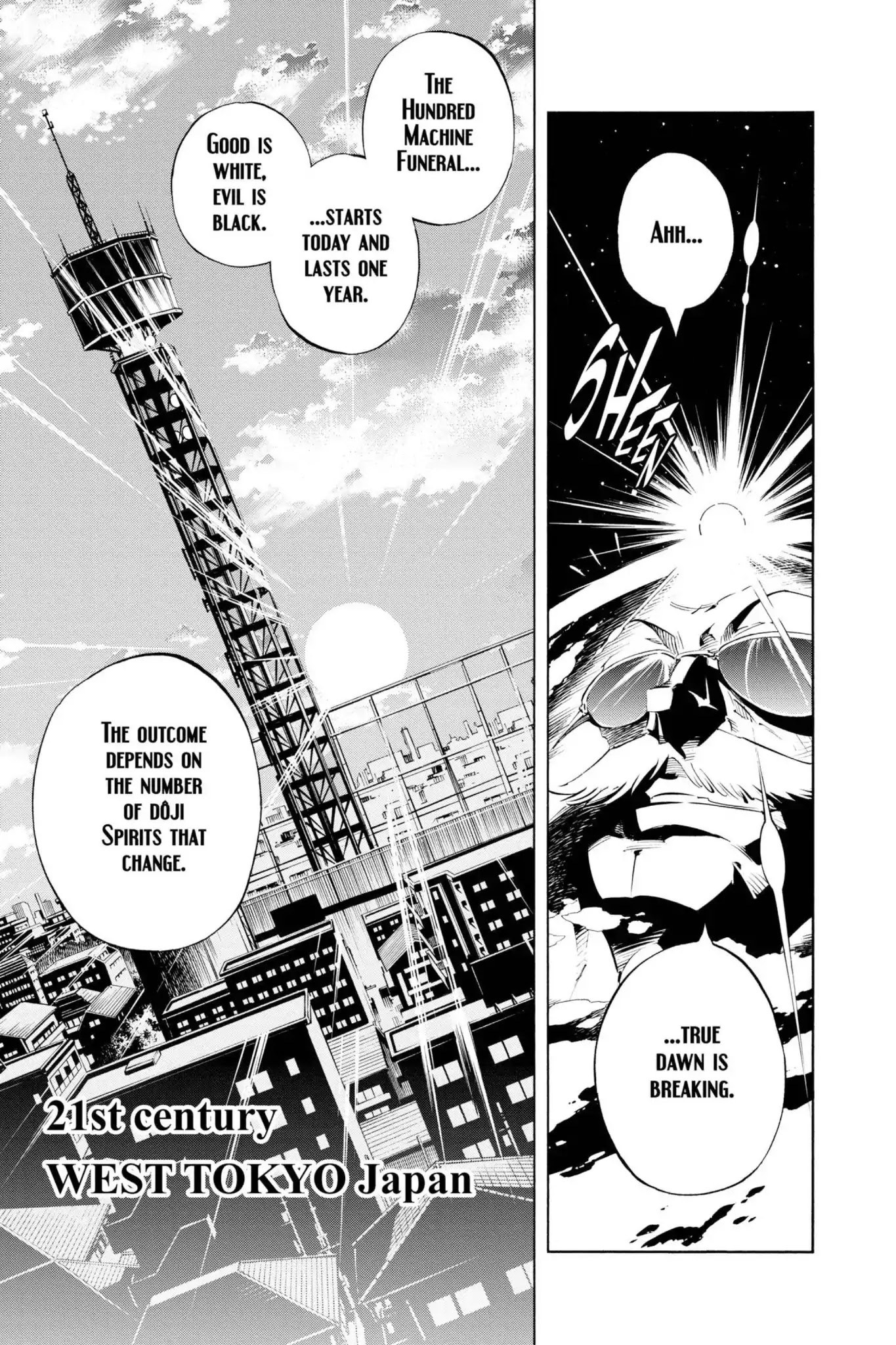 Karakuridouji Ultimo Chapter 27 page 16 - Chapter 27: Vol.7 ACT 27: Hundred Machine Funeral: Mysterious Dawn