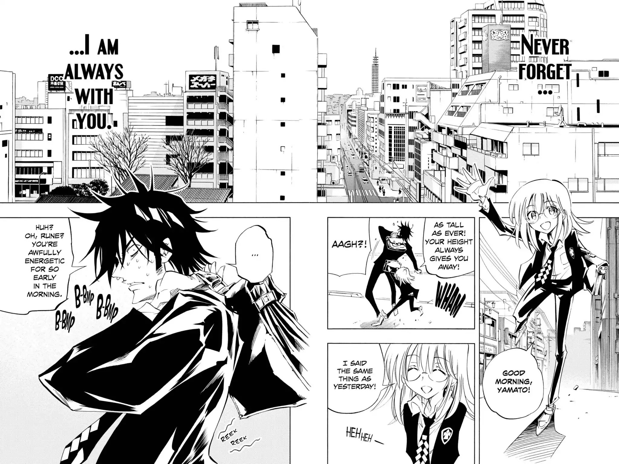 Karakuridouji Ultimo Chapter 27 page 17 - Chapter 27: Vol.7 ACT 27: Hundred Machine Funeral: Mysterious Dawn