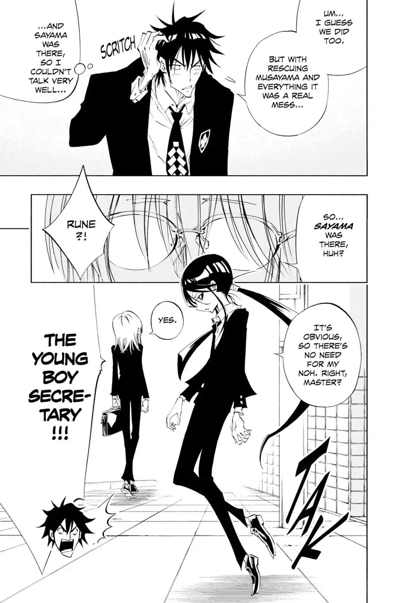 Karakuridouji Ultimo Chapter 27 page 19 - Chapter 27: Vol.7 ACT 27: Hundred Machine Funeral: Mysterious Dawn