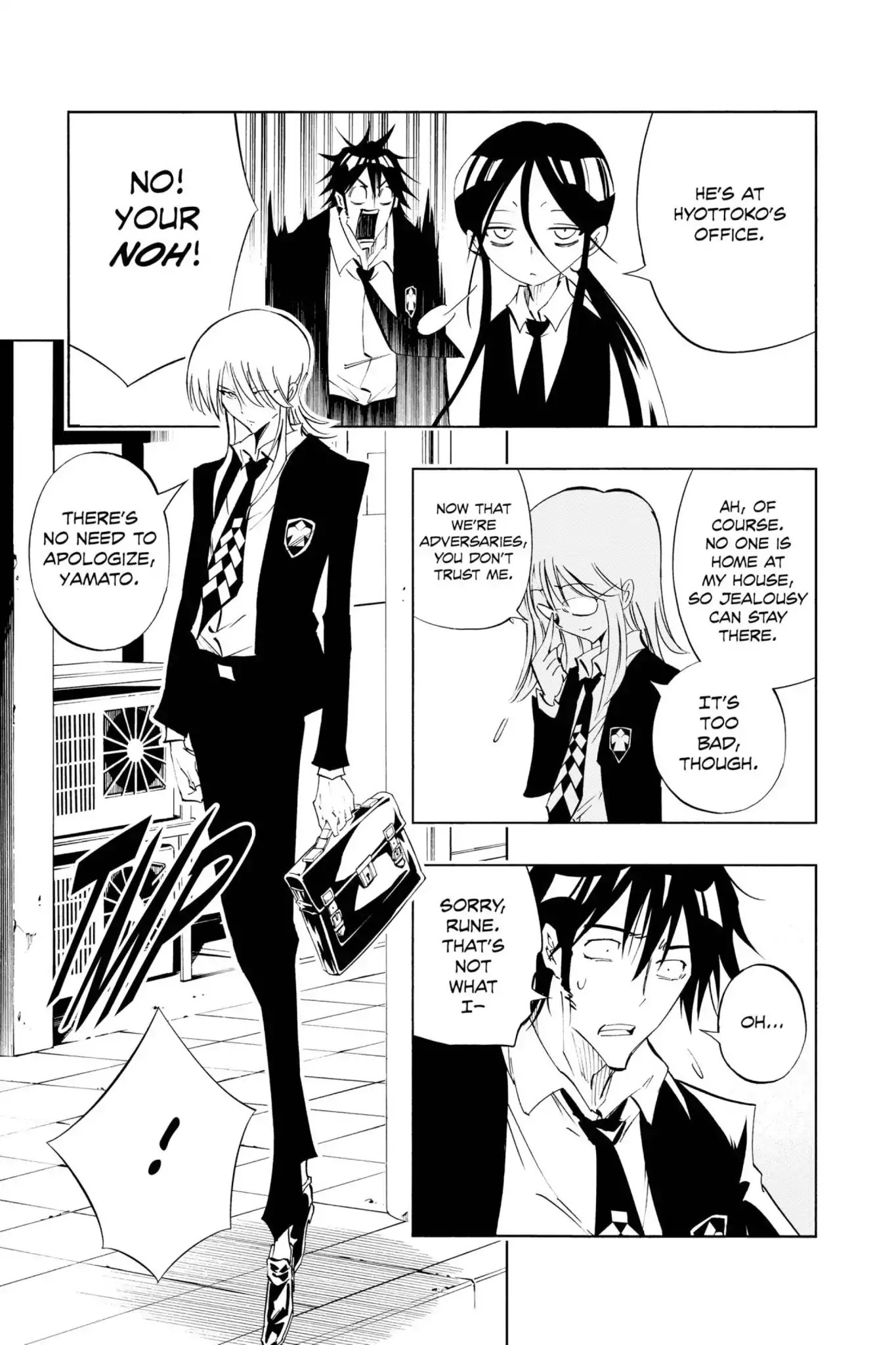 Karakuridouji Ultimo Chapter 27 page 21 - Chapter 27: Vol.7 ACT 27: Hundred Machine Funeral: Mysterious Dawn