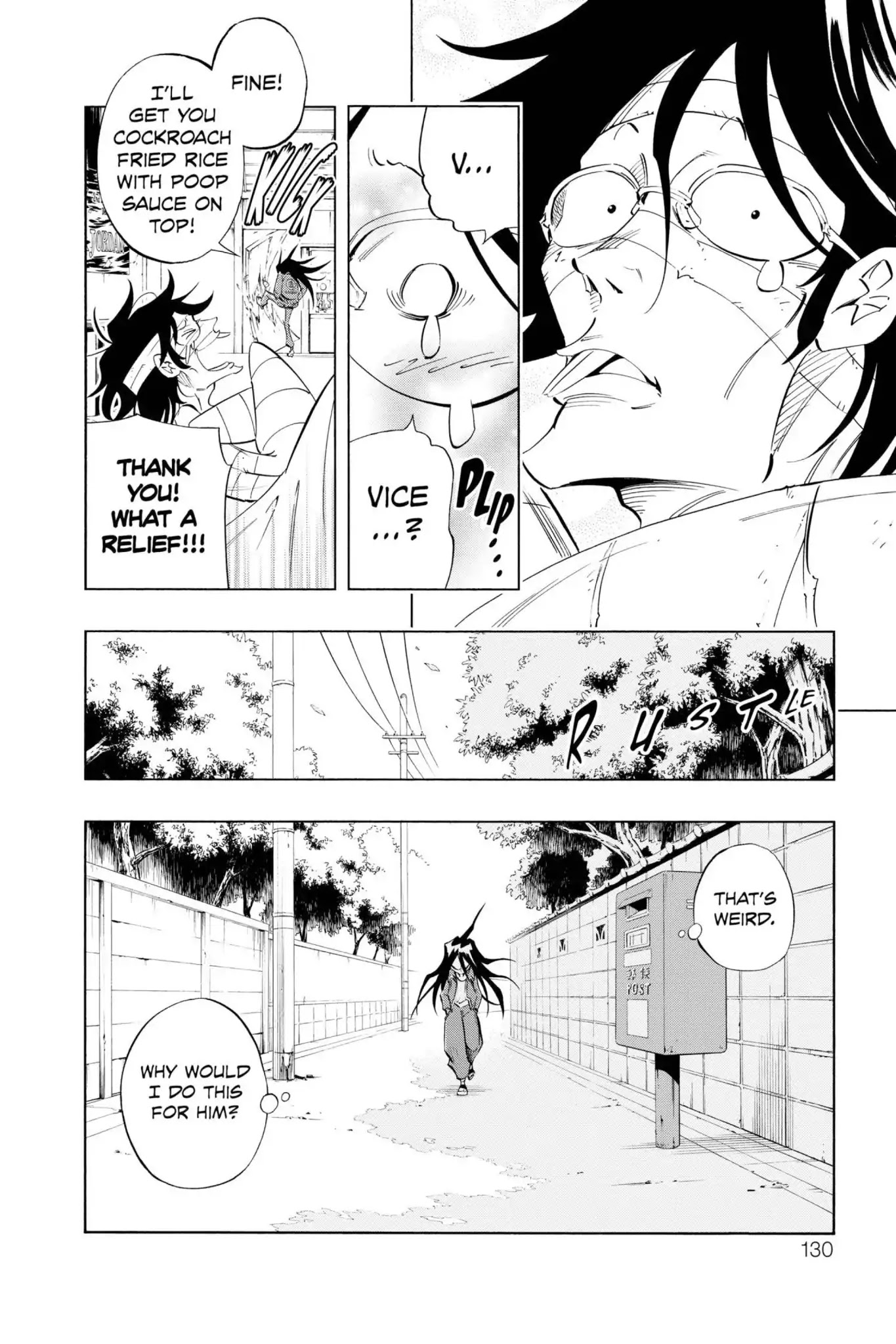 Karakuridouji Ultimo Chapter 27 page 28 - Chapter 27: Vol.7 ACT 27: Hundred Machine Funeral: Mysterious Dawn