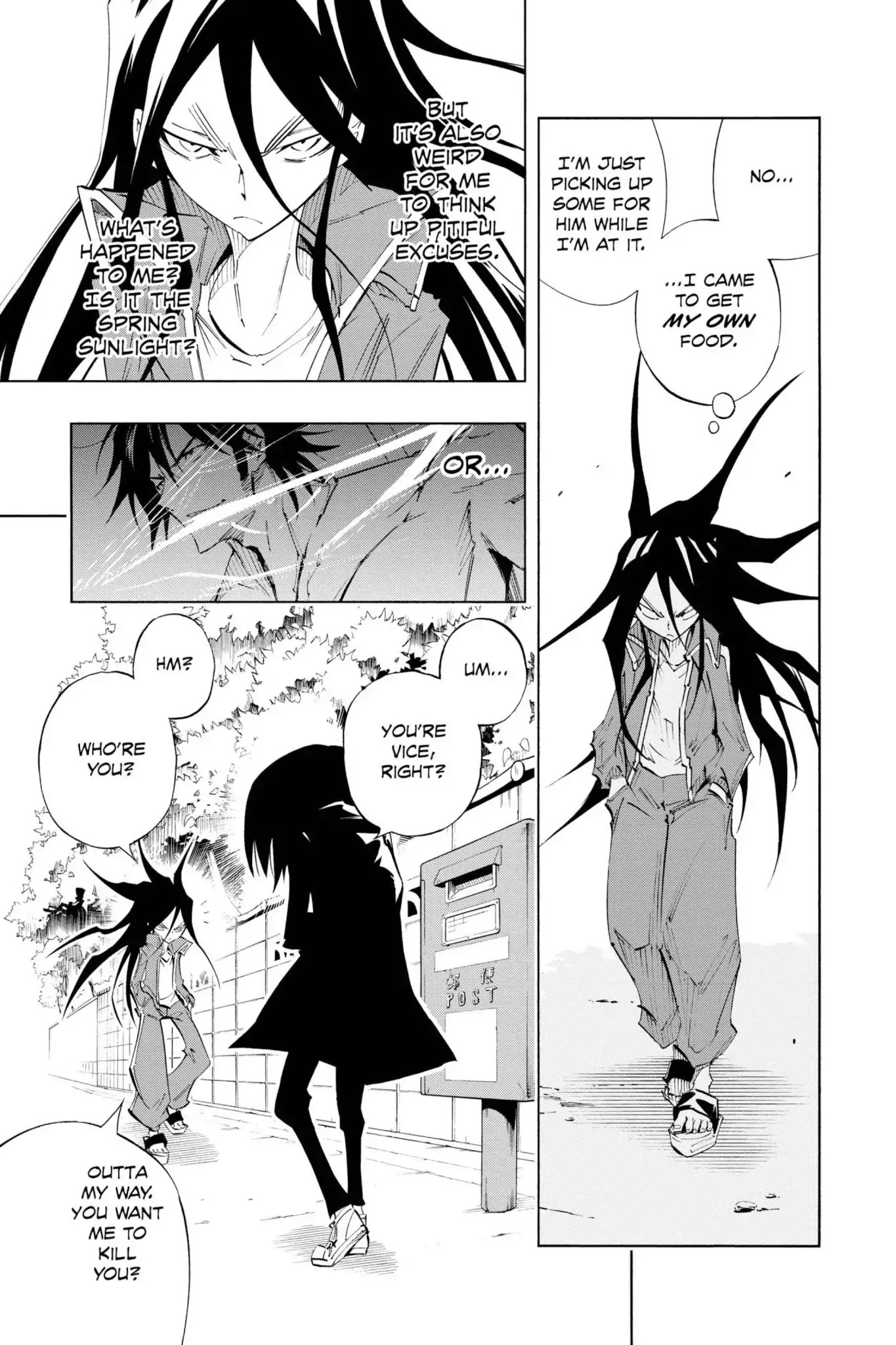 Karakuridouji Ultimo Chapter 27 page 29 - Chapter 27: Vol.7 ACT 27: Hundred Machine Funeral: Mysterious Dawn