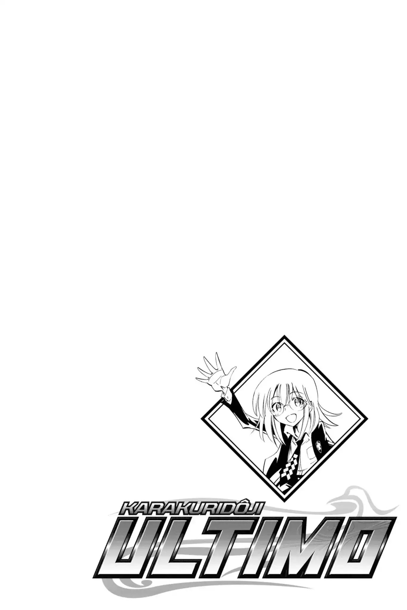 Karakuridouji Ultimo Chapter 27 page 33 - Chapter 27: Vol.7 ACT 27: Hundred Machine Funeral: Mysterious Dawn