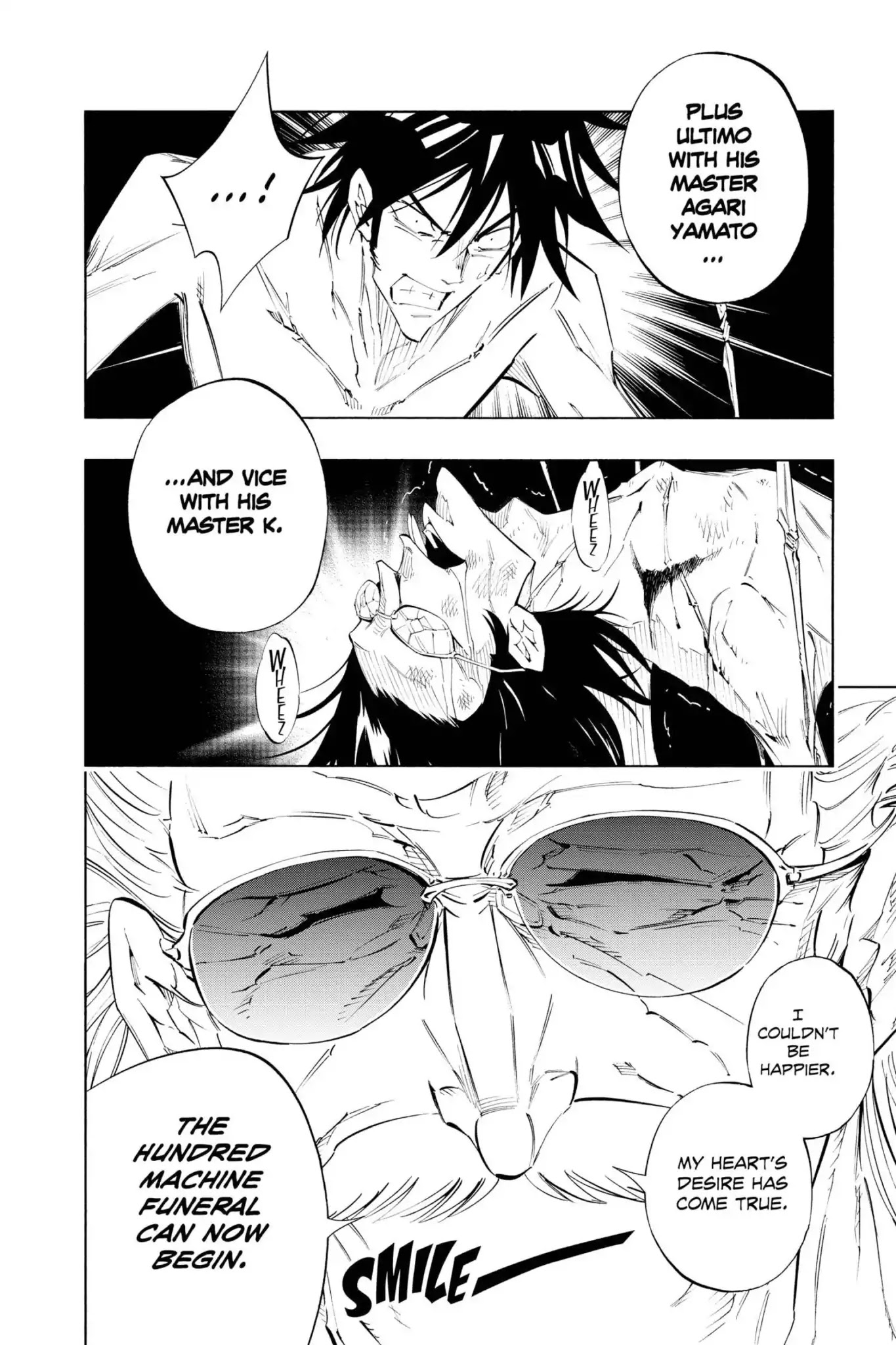 Karakuridouji Ultimo Chapter 27 page 6 - Chapter 27: Vol.7 ACT 27: Hundred Machine Funeral: Mysterious Dawn