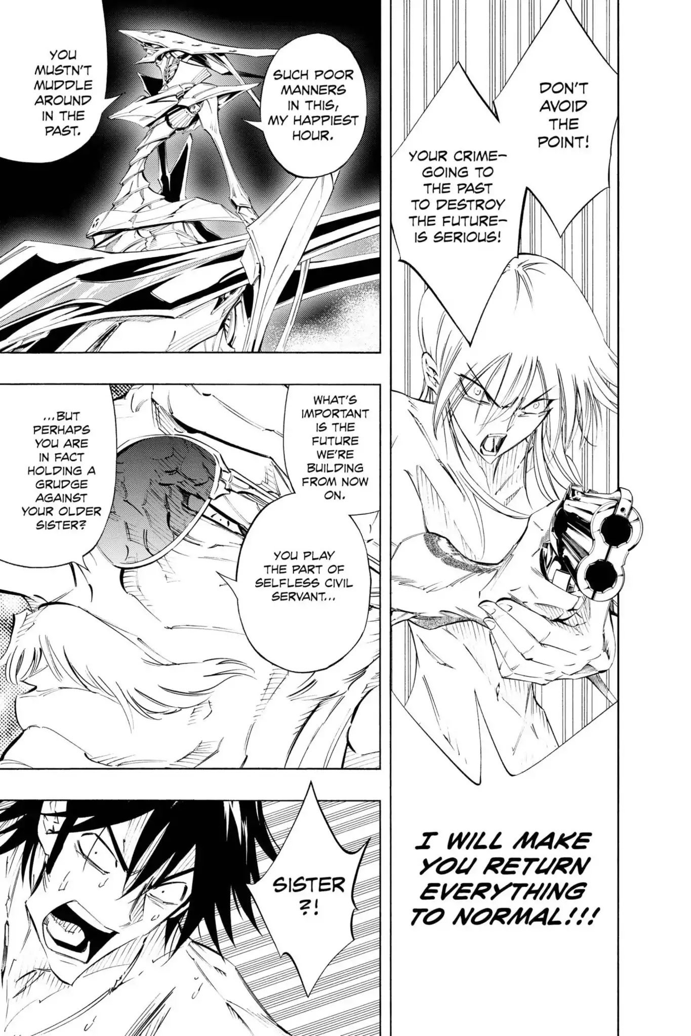 Karakuridouji Ultimo Chapter 27 page 7 - Chapter 27: Vol.7 ACT 27: Hundred Machine Funeral: Mysterious Dawn