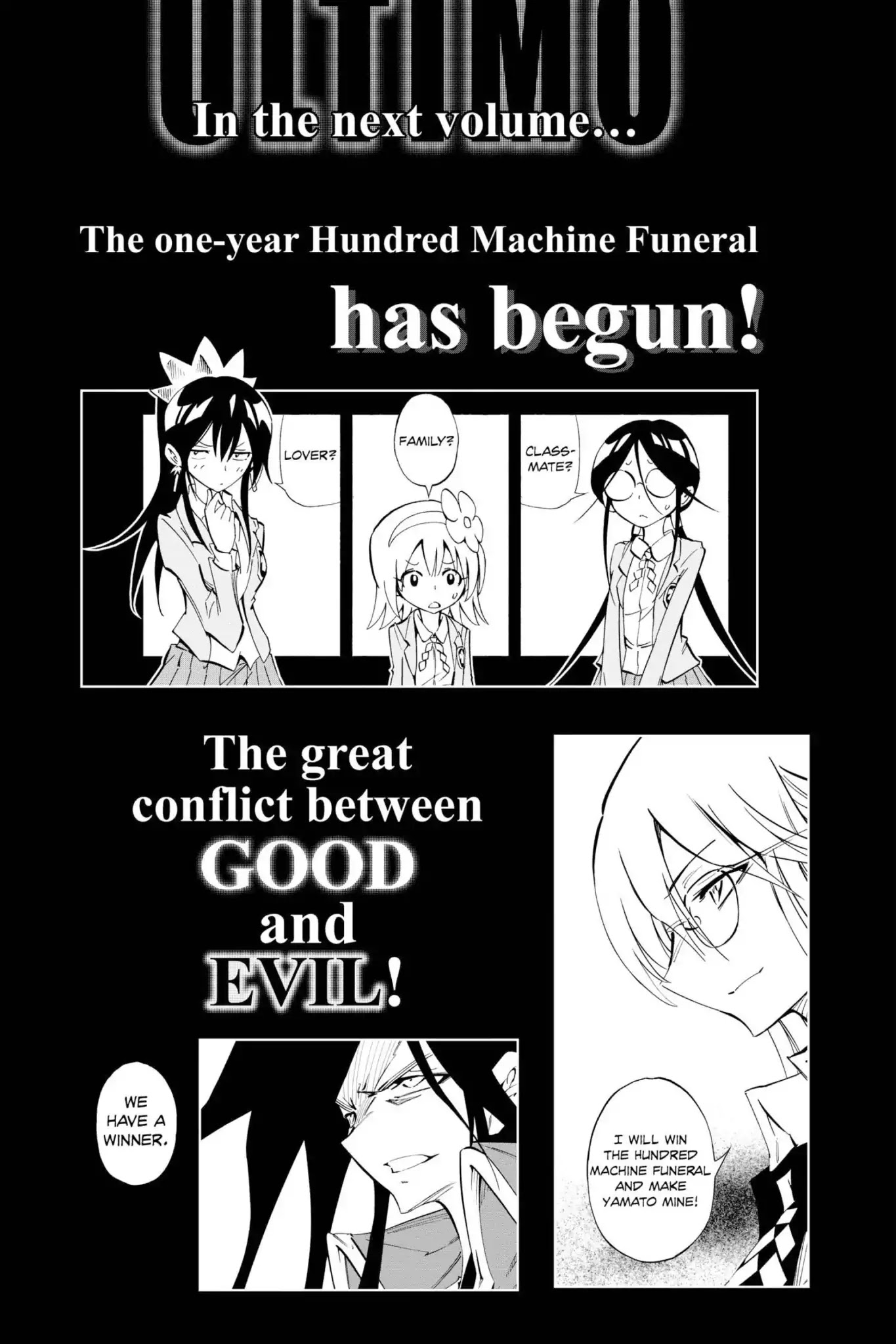 Karakuridouji Ultimo Chapter 28.5 page 7 - Vol.7 BONUS MATERIAL: Karakuri Profiles