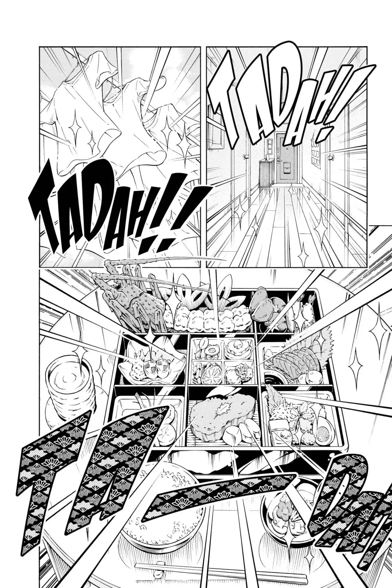 Karakuridouji Ultimo Chapter 28 page 14 - Chapter 28: Vol.7 ACT 28: The Battle Begins: Assassin's Ball