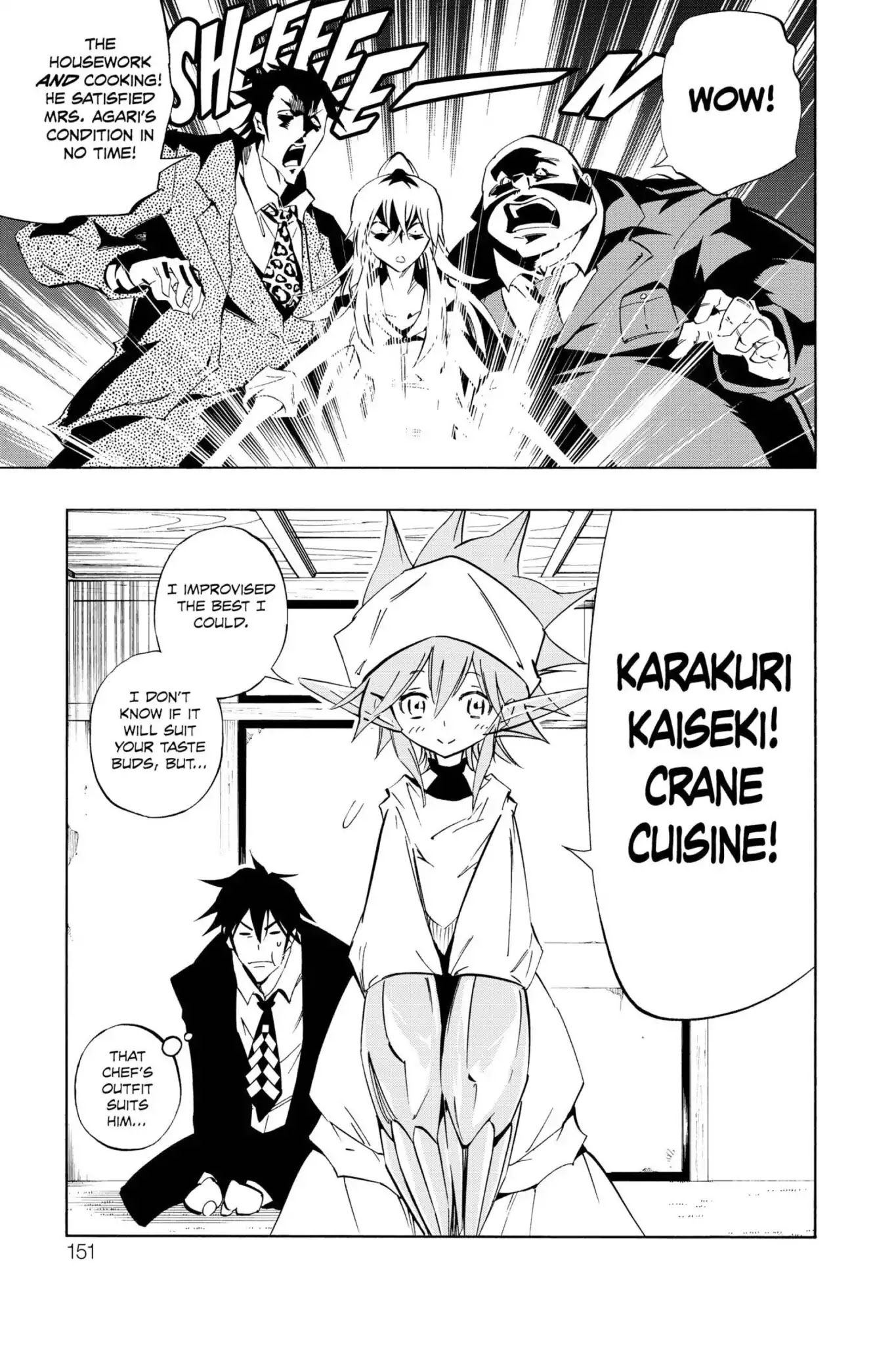 Karakuridouji Ultimo Chapter 28 page 15 - Chapter 28: Vol.7 ACT 28: The Battle Begins: Assassin's Ball
