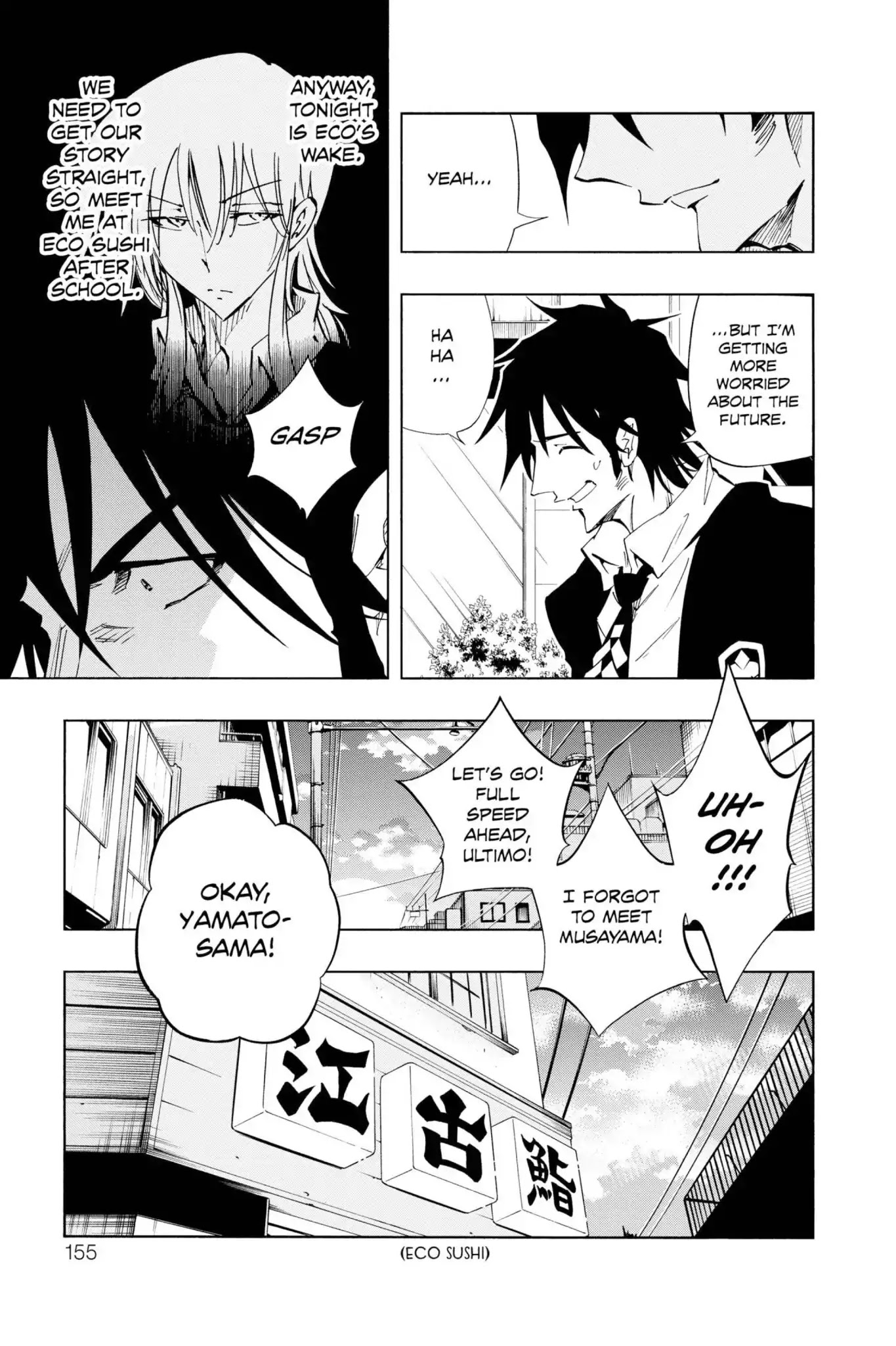 Karakuridouji Ultimo Chapter 28 page 19 - Chapter 28: Vol.7 ACT 28: The Battle Begins: Assassin's Ball