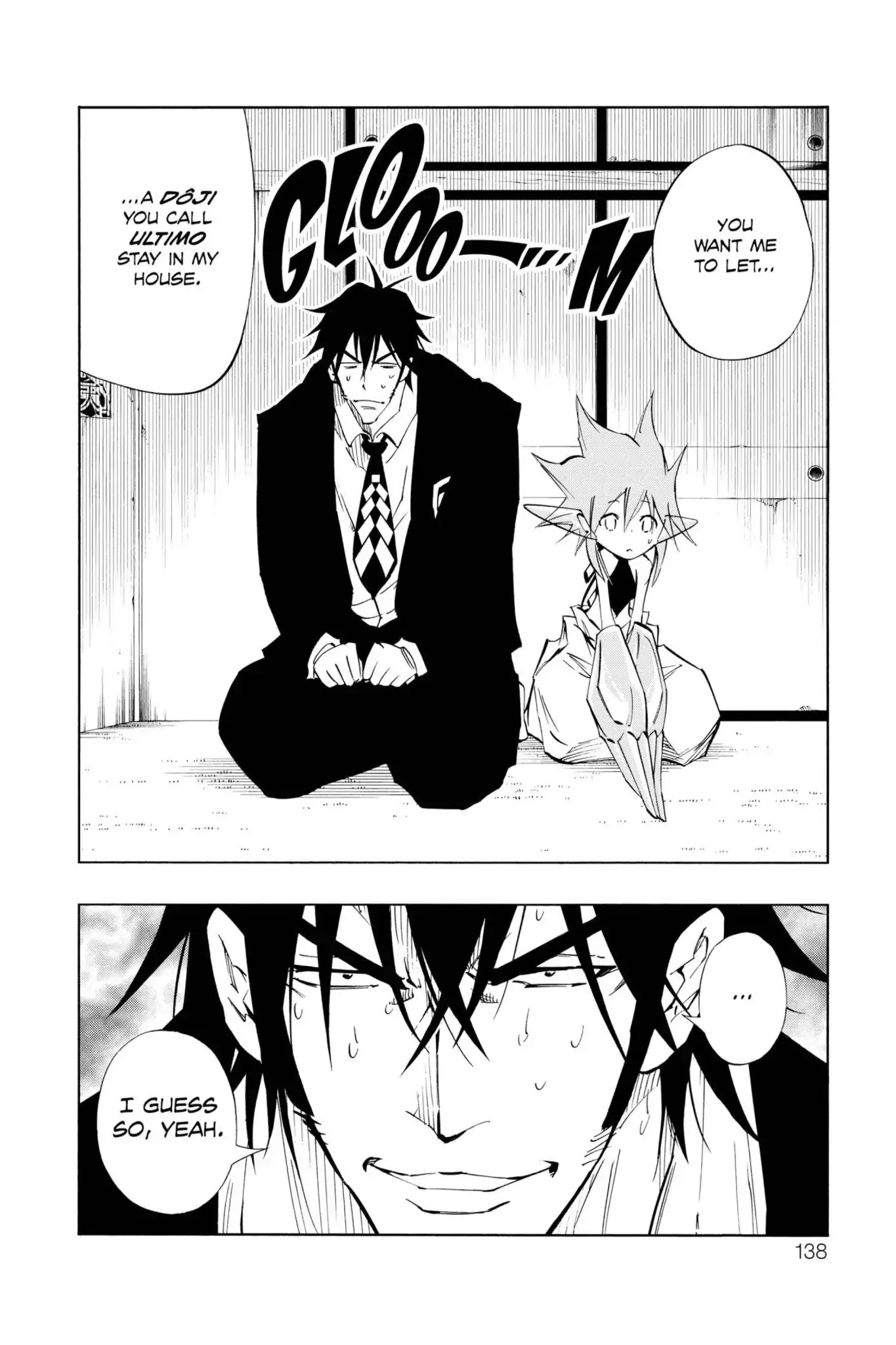 Karakuridouji Ultimo Chapter 28 page 2 - Chapter 28: Vol.7 ACT 28: The Battle Begins: Assassin's Ball