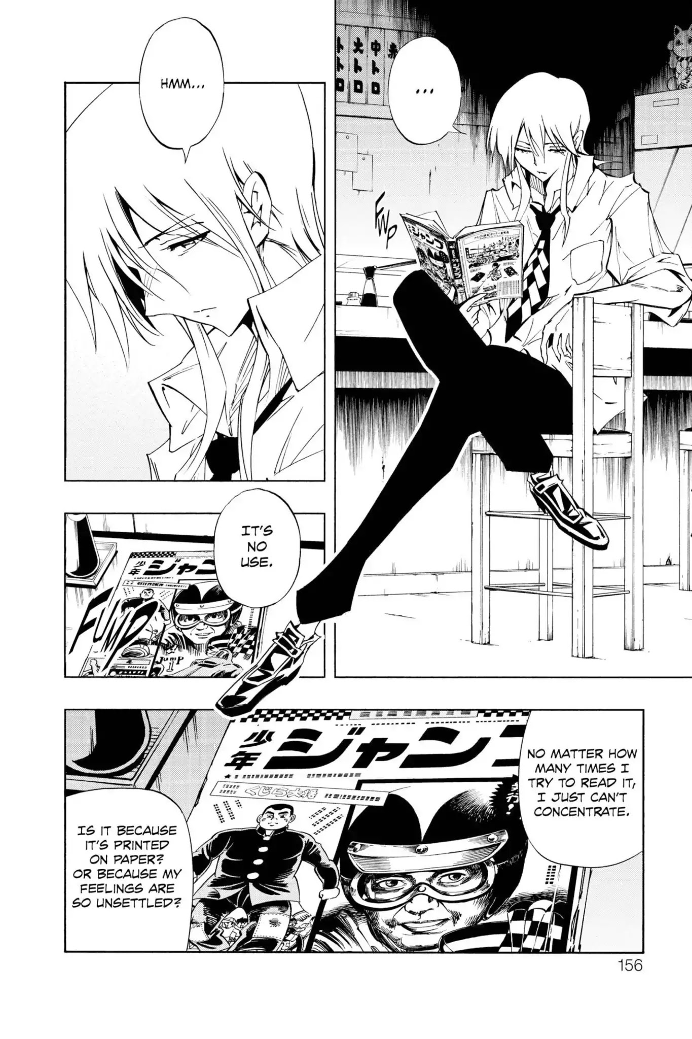 Karakuridouji Ultimo Chapter 28 page 20 - Chapter 28: Vol.7 ACT 28: The Battle Begins: Assassin's Ball