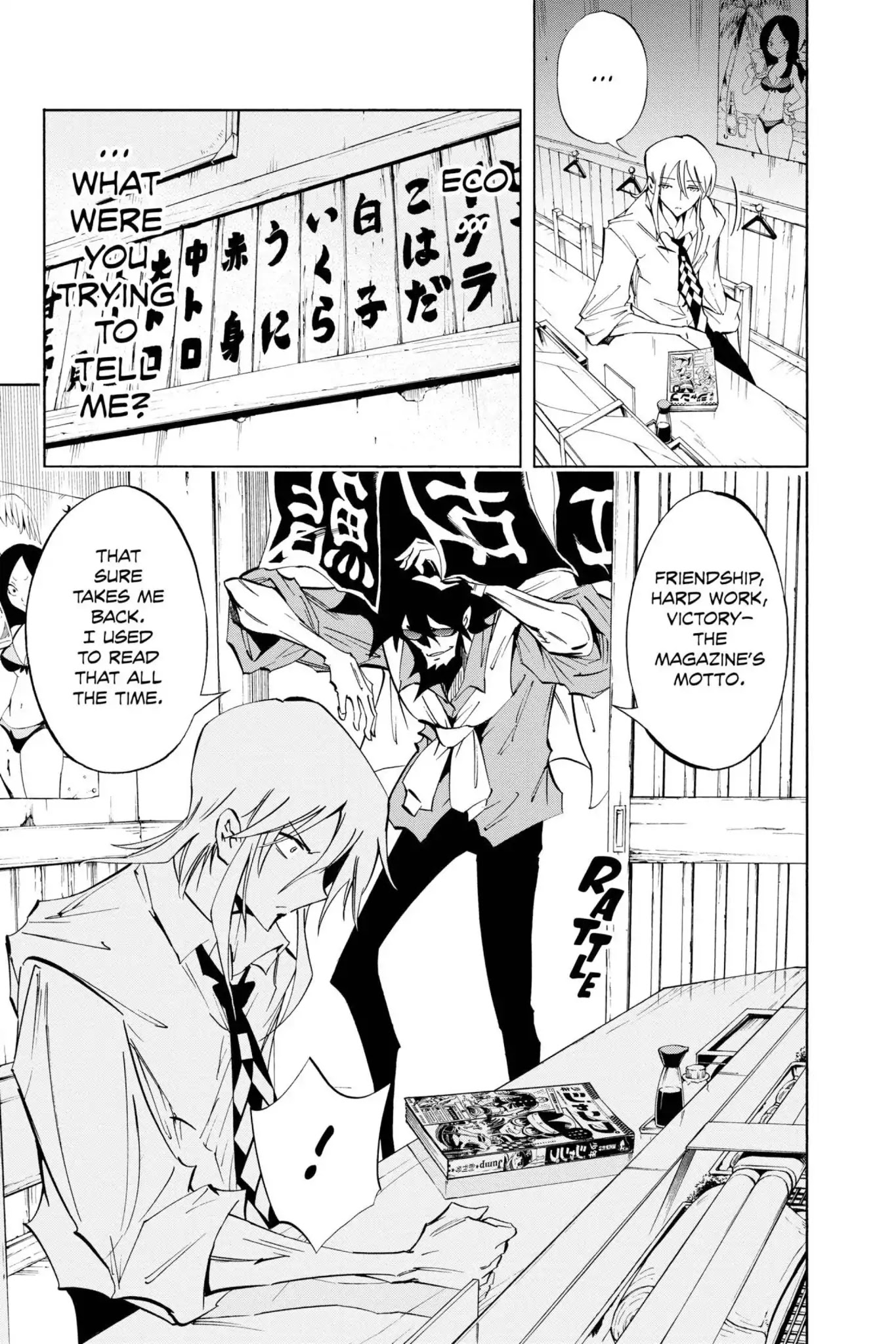 Karakuridouji Ultimo Chapter 28 page 21 - Chapter 28: Vol.7 ACT 28: The Battle Begins: Assassin's Ball