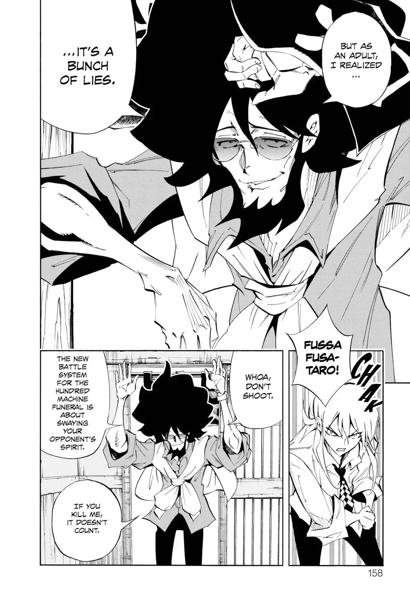 Karakuridouji Ultimo Chapter 28 page 22 - Chapter 28: Vol.7 ACT 28: The Battle Begins: Assassin's Ball