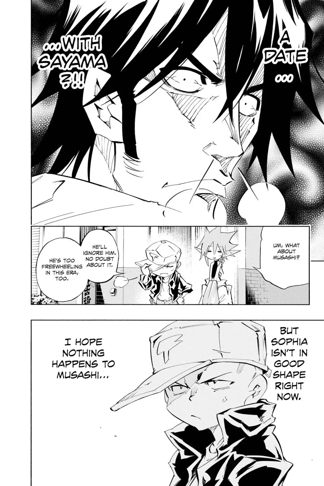 Karakuridouji Ultimo Chapter 28 page 32 - Chapter 28: Vol.7 ACT 28: The Battle Begins: Assassin's Ball