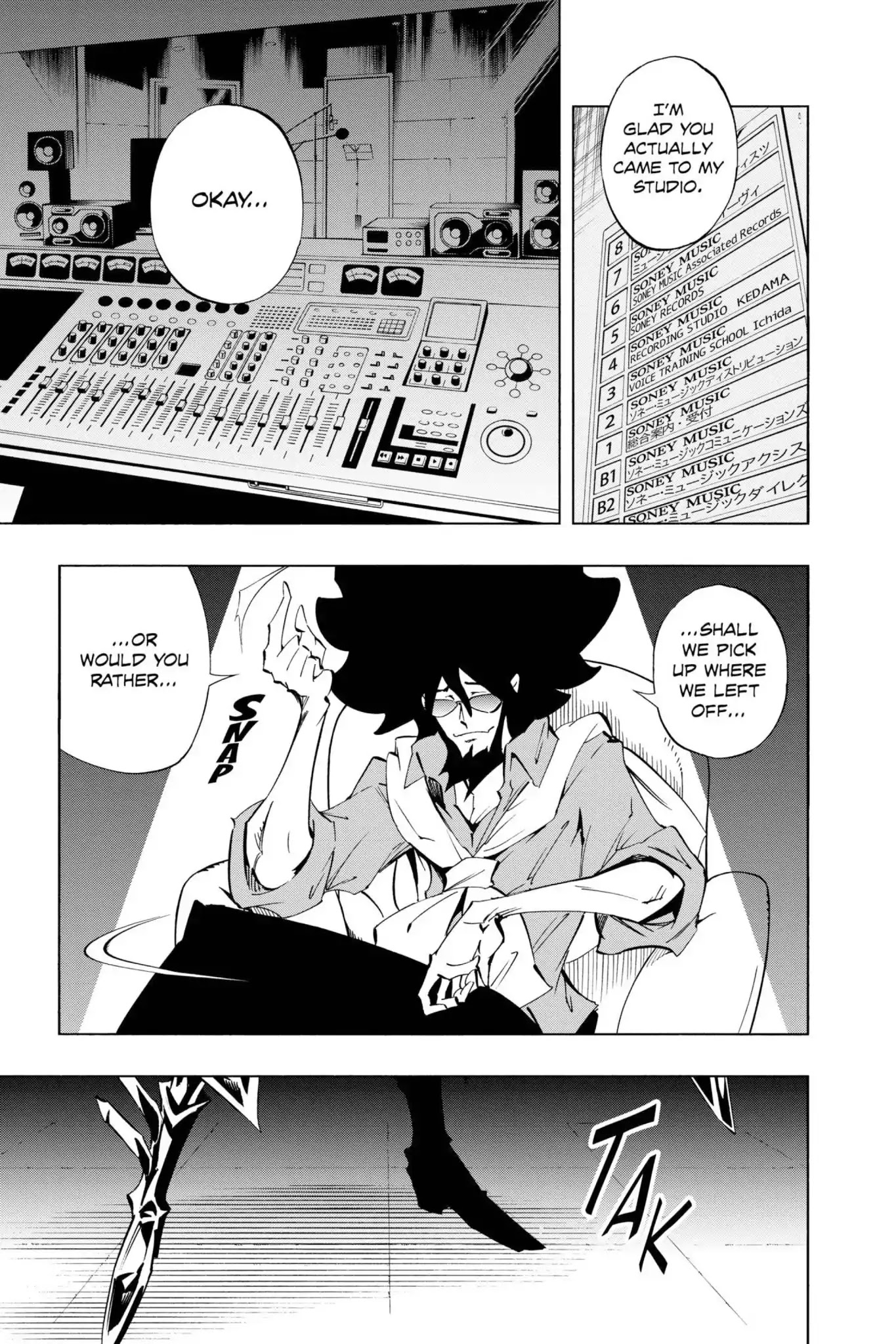 Karakuridouji Ultimo Chapter 28 page 33 - Chapter 28: Vol.7 ACT 28: The Battle Begins: Assassin's Ball