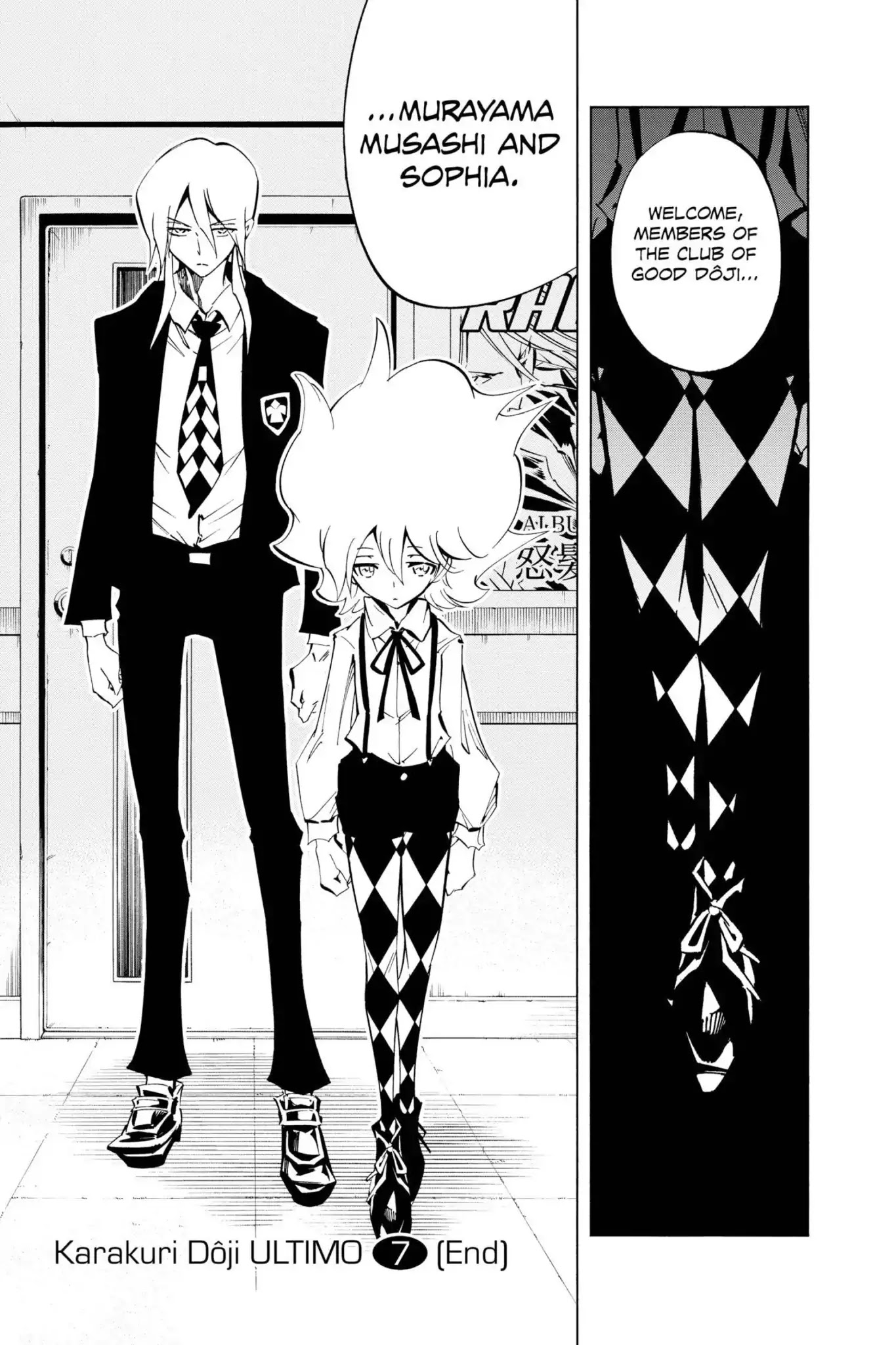Karakuridouji Ultimo Chapter 28 page 35 - Chapter 28: Vol.7 ACT 28: The Battle Begins: Assassin's Ball