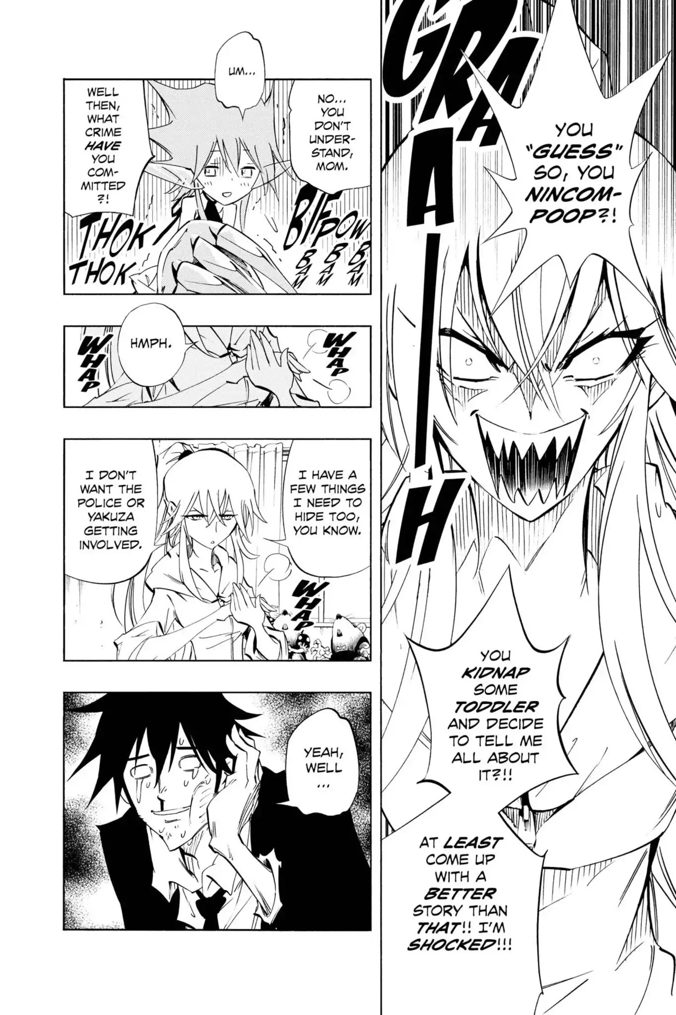 Karakuridouji Ultimo Chapter 28 page 4 - Chapter 28: Vol.7 ACT 28: The Battle Begins: Assassin's Ball