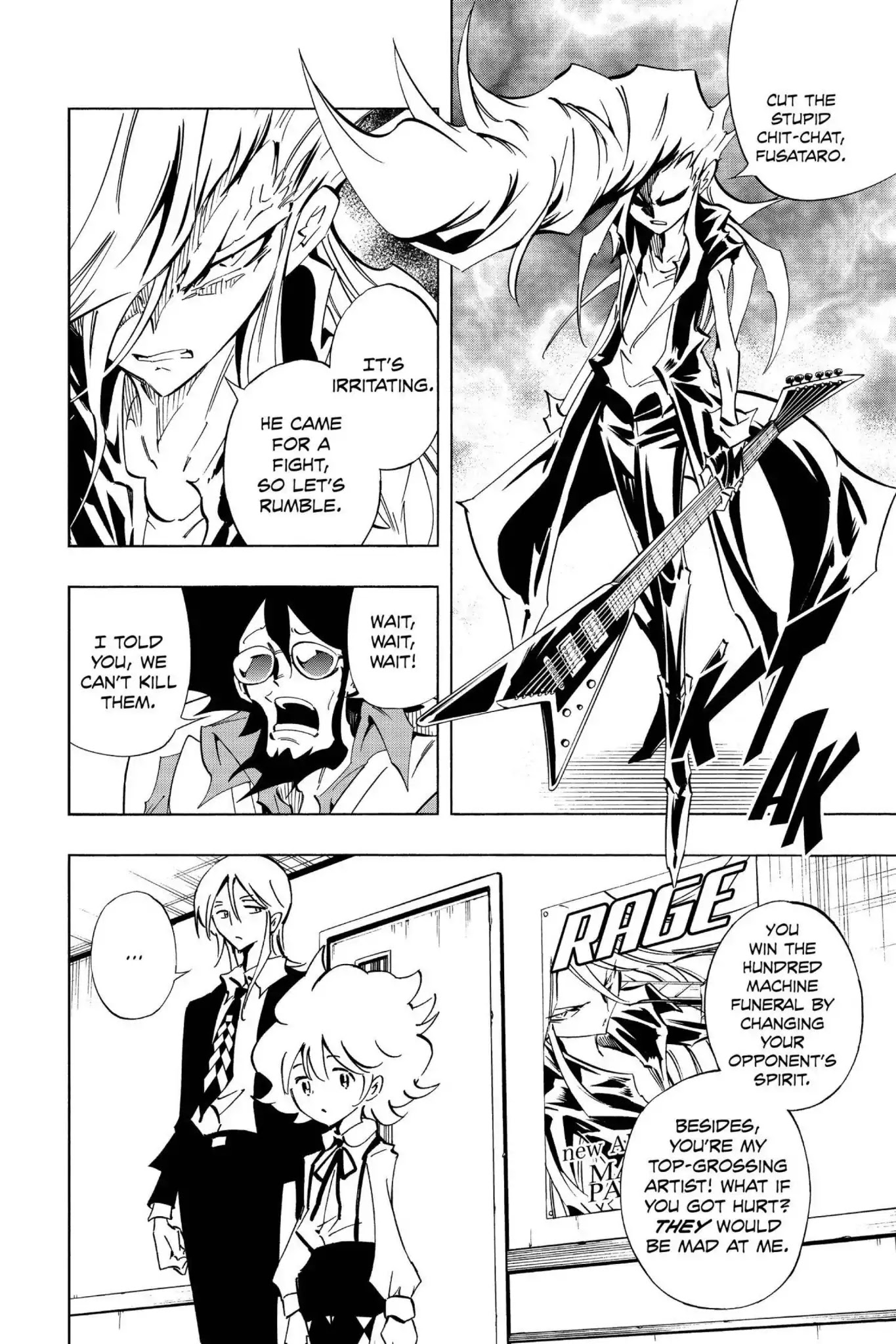 Karakuridouji Ultimo Chapter 29 page 10 - Chapter 29: Vol.8 ACT 29: Angry Bull, Wise Tiger: Super Attack