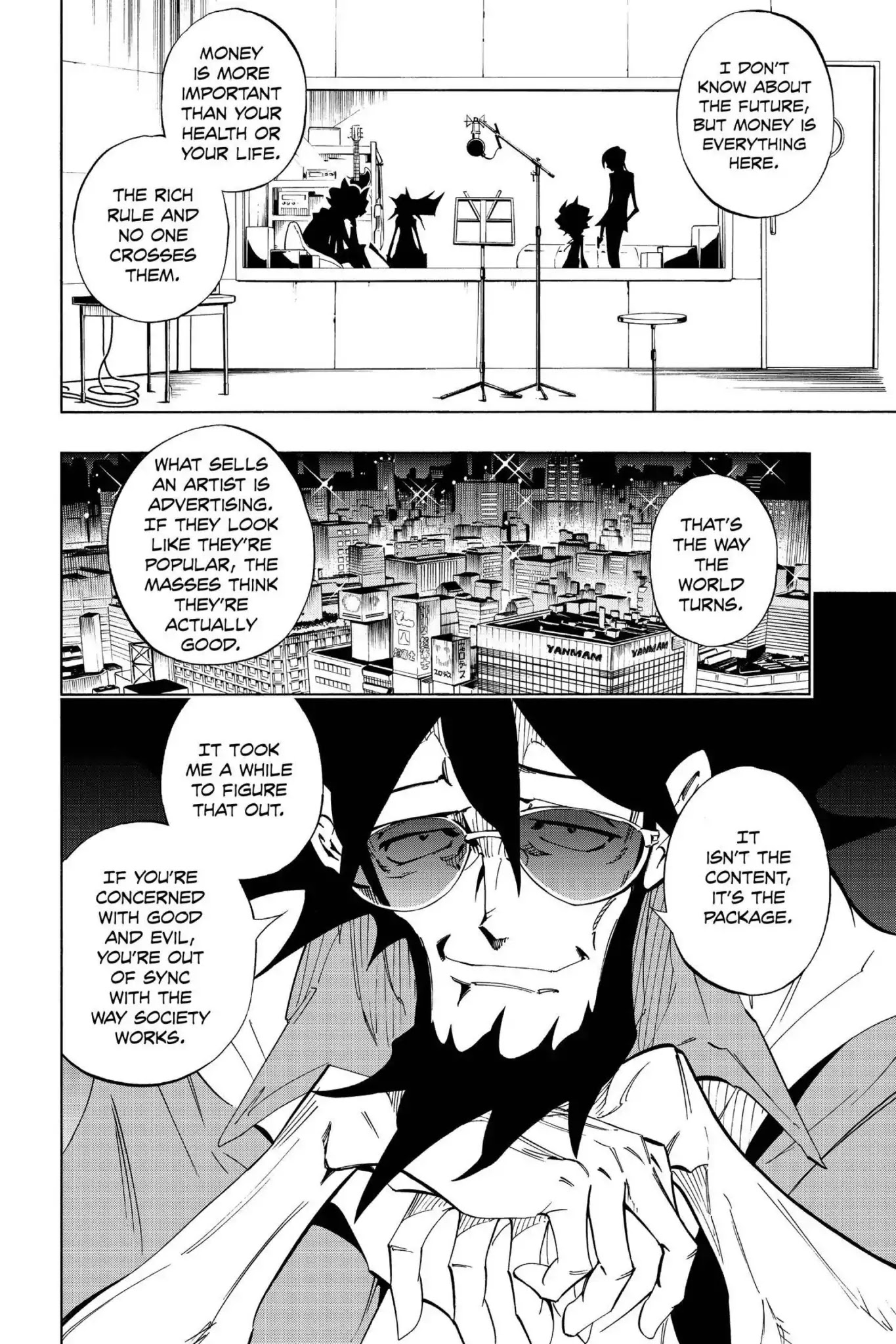 Karakuridouji Ultimo Chapter 29 page 12 - Chapter 29: Vol.8 ACT 29: Angry Bull, Wise Tiger: Super Attack