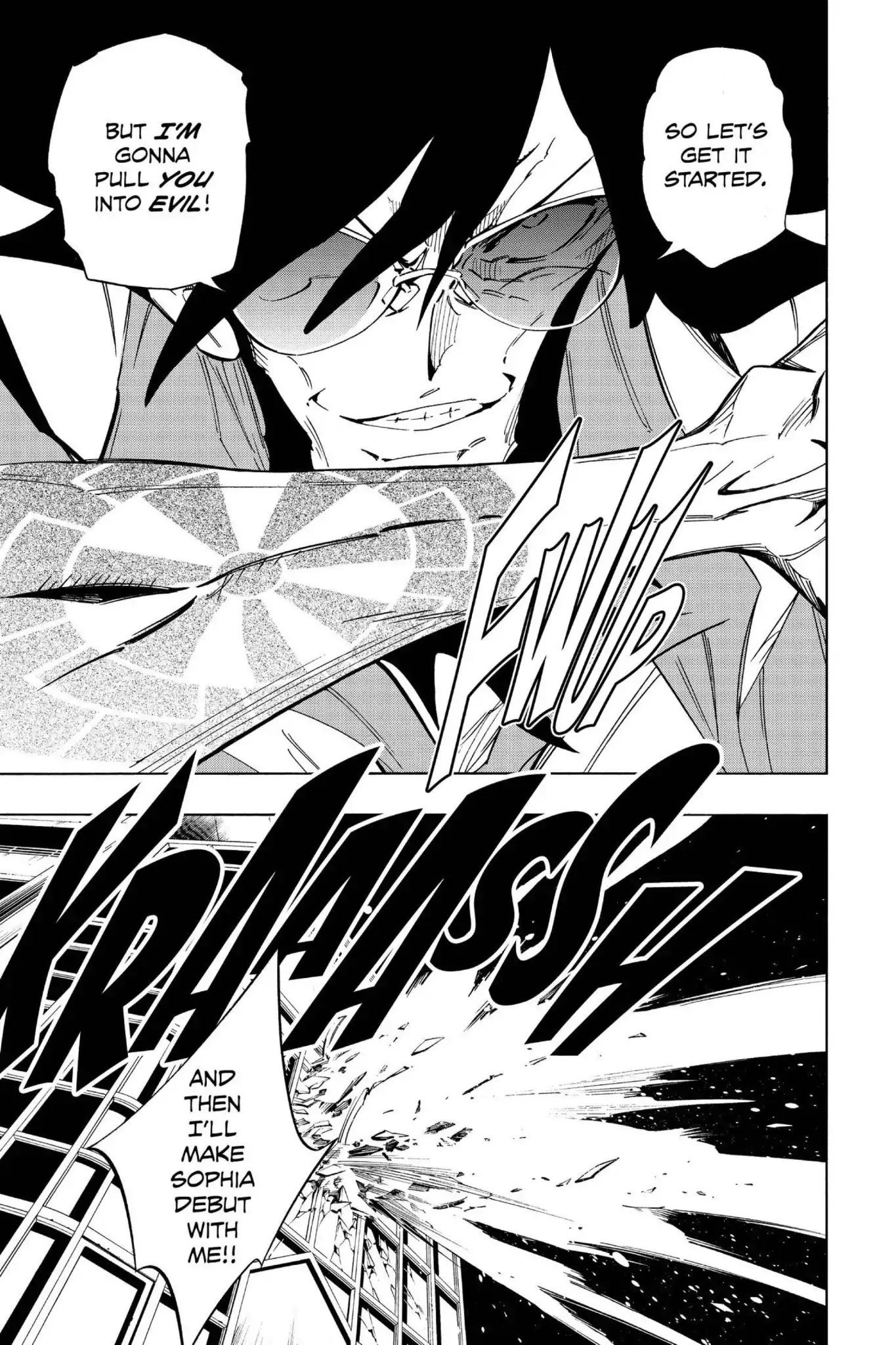 Karakuridouji Ultimo Chapter 29 page 17 - Chapter 29: Vol.8 ACT 29: Angry Bull, Wise Tiger: Super Attack