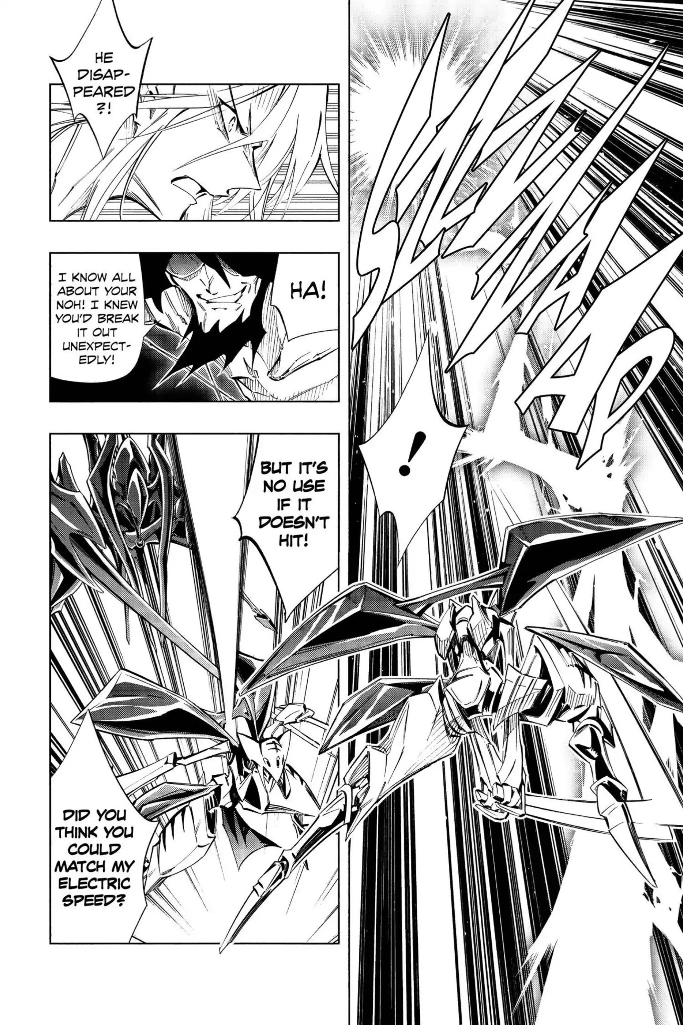 Karakuridouji Ultimo Chapter 29 page 24 - Chapter 29: Vol.8 ACT 29: Angry Bull, Wise Tiger: Super Attack