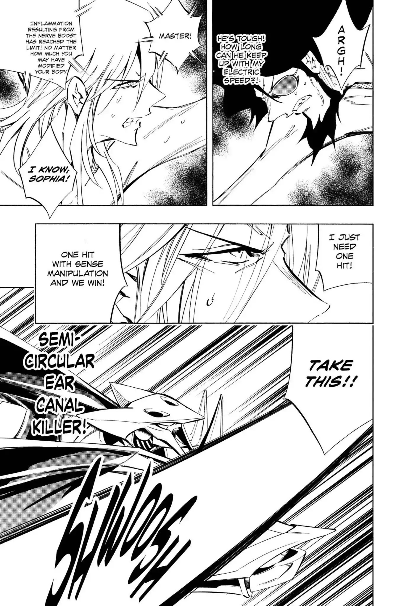 Karakuridouji Ultimo Chapter 29 page 35 - Chapter 29: Vol.8 ACT 29: Angry Bull, Wise Tiger: Super Attack