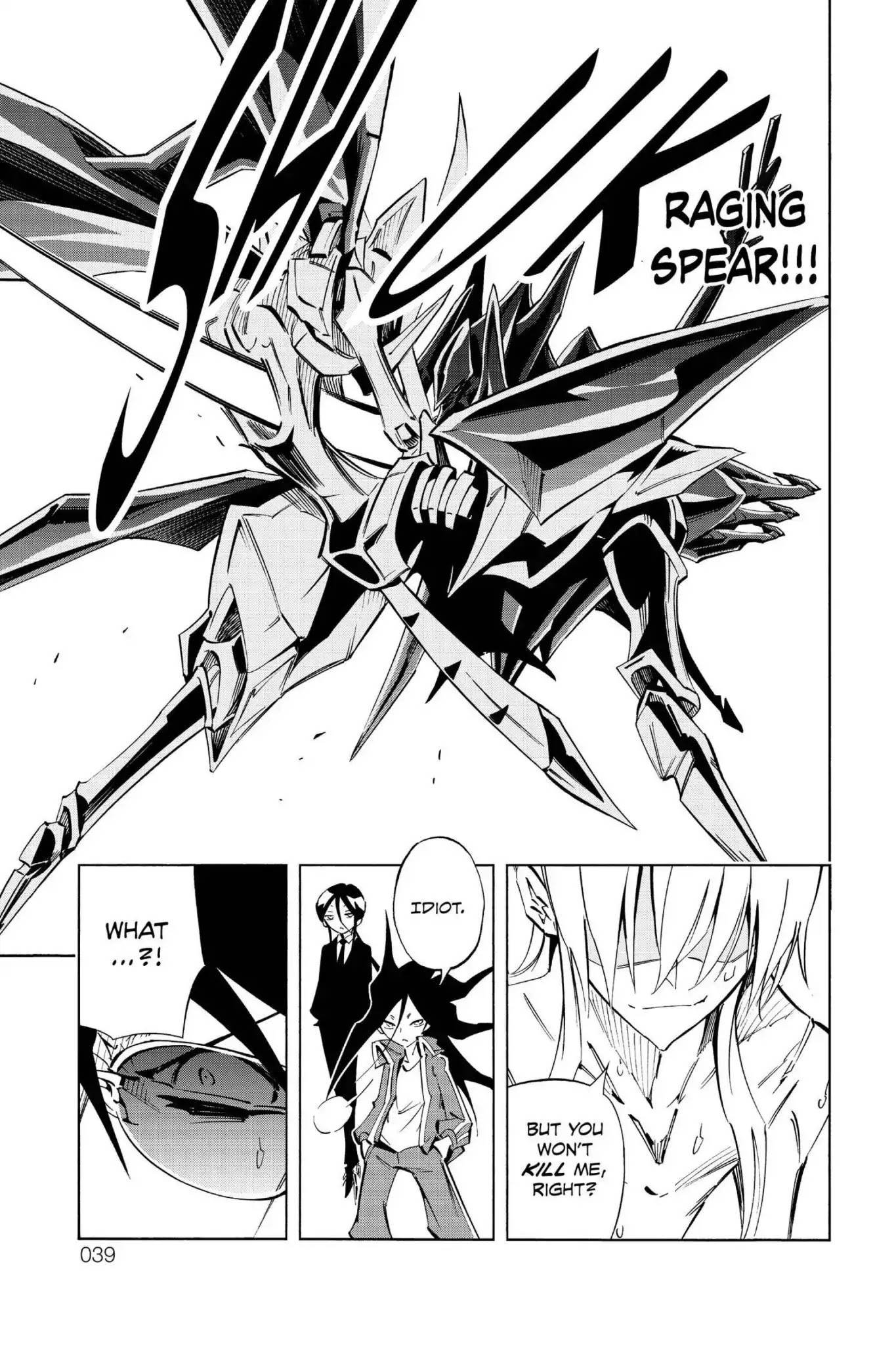 Karakuridouji Ultimo Chapter 29 page 39 - Chapter 29: Vol.8 ACT 29: Angry Bull, Wise Tiger: Super Attack