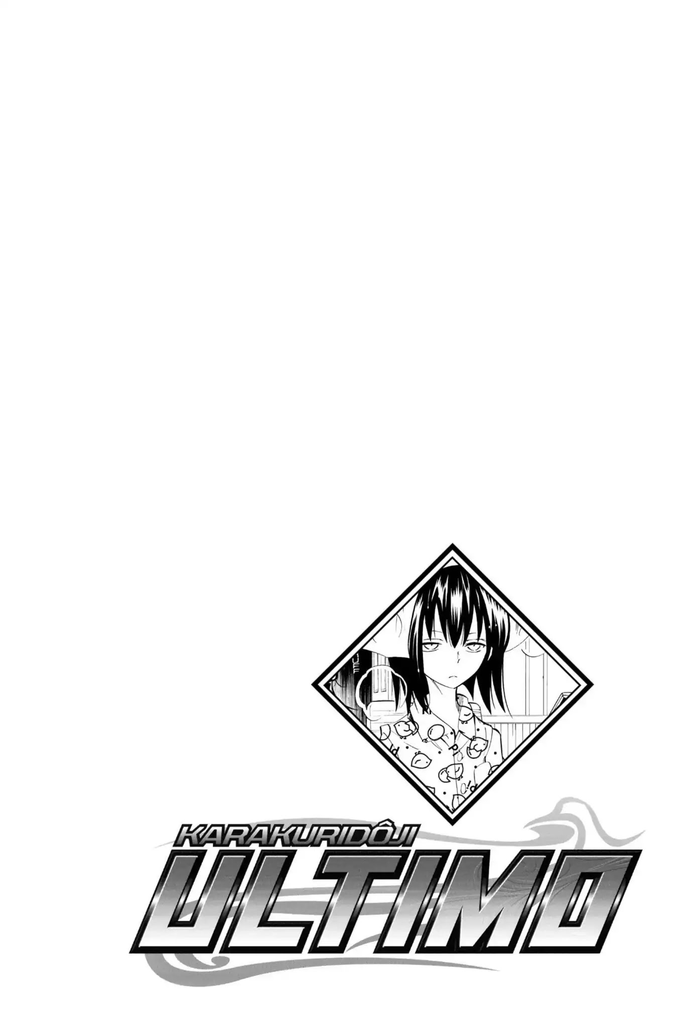 Karakuridouji Ultimo Chapter 29 page 42 - Chapter 29: Vol.8 ACT 29: Angry Bull, Wise Tiger: Super Attack