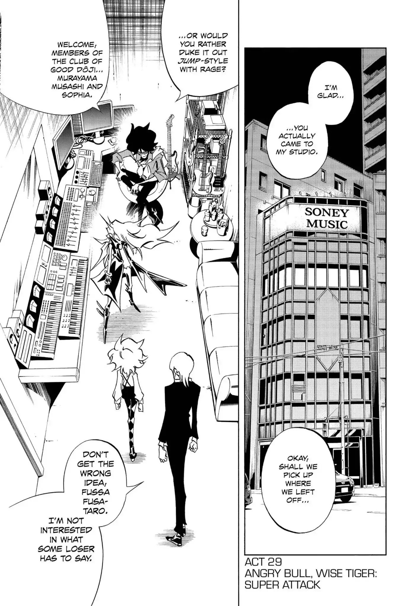 Karakuridouji Ultimo Chapter 29 page 7 - Chapter 29: Vol.8 ACT 29: Angry Bull, Wise Tiger: Super Attack