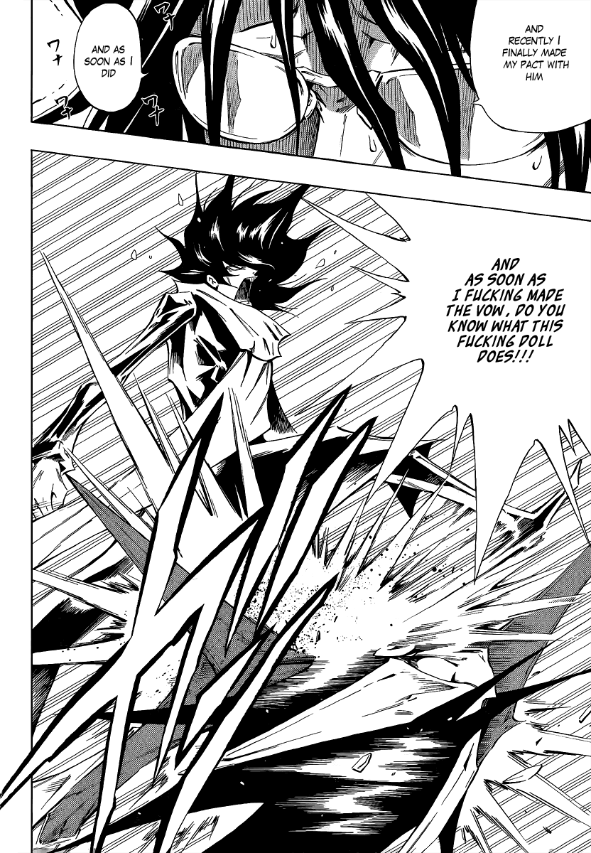 Karakuridouji Ultimo Chapter 3 page 11 - Chapter 3: A Blaze Surrounds Yamato
