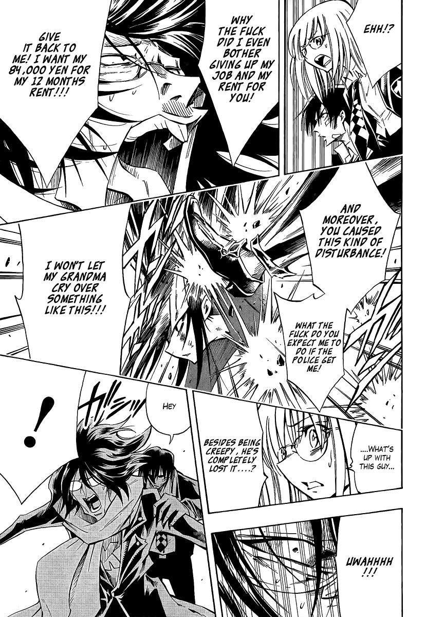 Karakuridouji Ultimo Chapter 3 page 12 - Chapter 3: A Blaze Surrounds Yamato