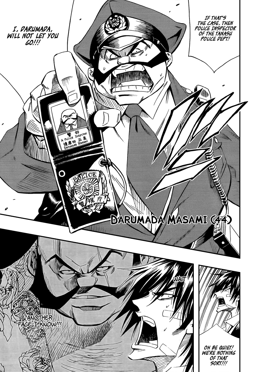Karakuridouji Ultimo Chapter 3 page 15 - Chapter 3: A Blaze Surrounds Yamato