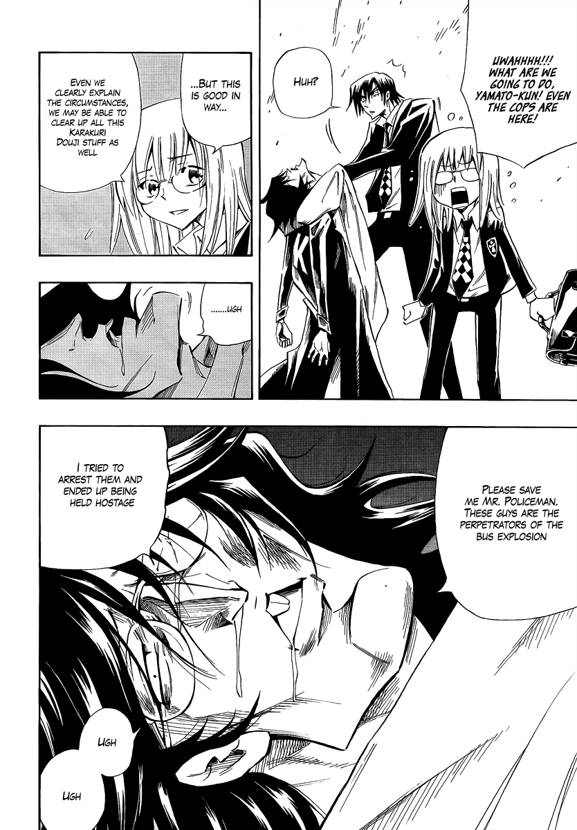 Karakuridouji Ultimo Chapter 3 page 16 - Chapter 3: A Blaze Surrounds Yamato