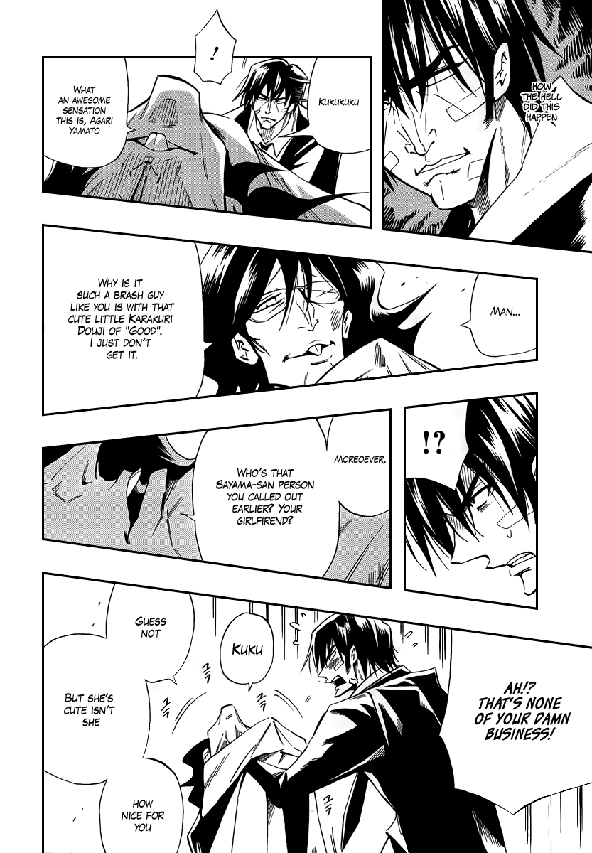 Karakuridouji Ultimo Chapter 3 page 18 - Chapter 3: A Blaze Surrounds Yamato
