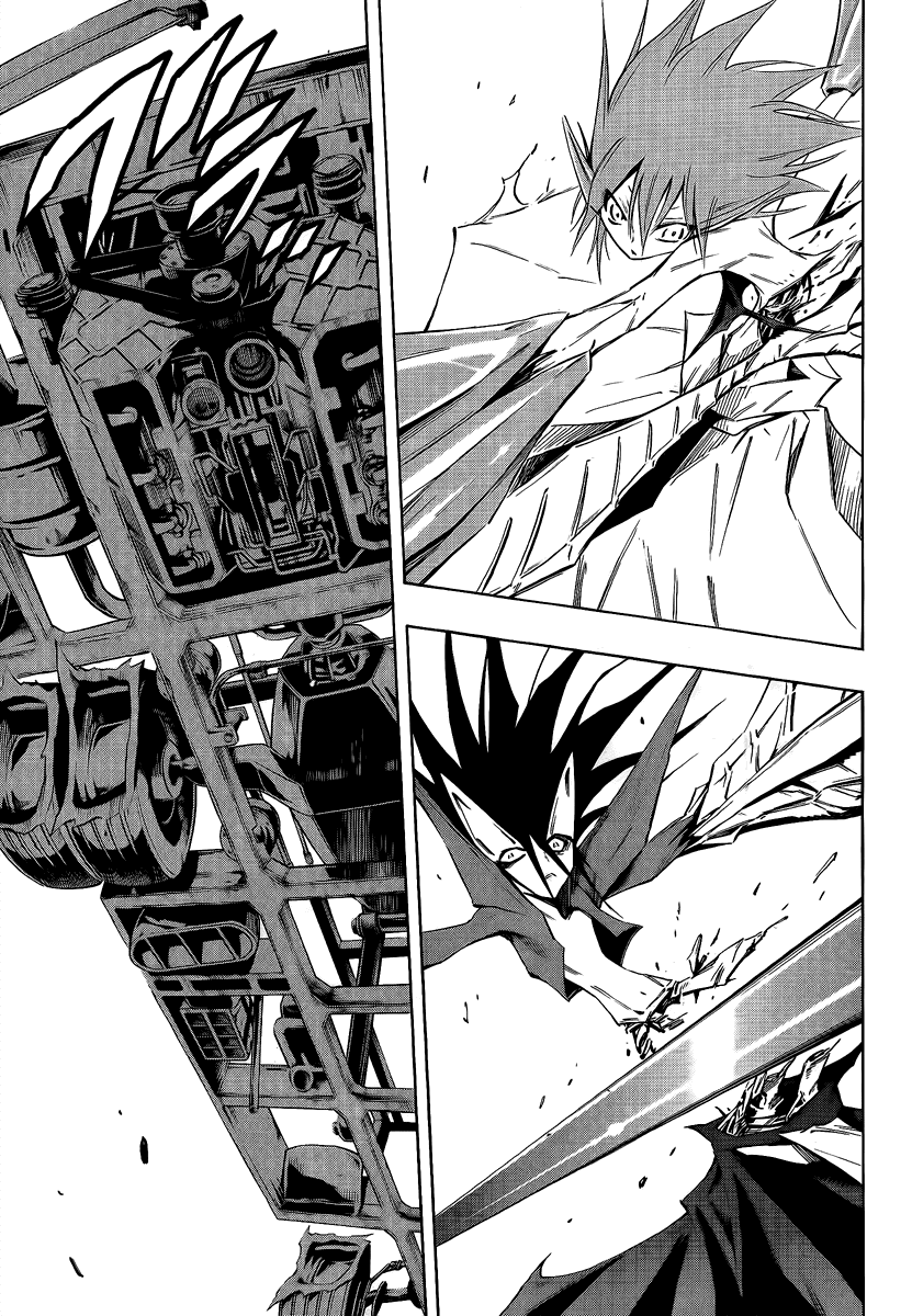 Karakuridouji Ultimo Chapter 3 page 2 - Chapter 3: A Blaze Surrounds Yamato