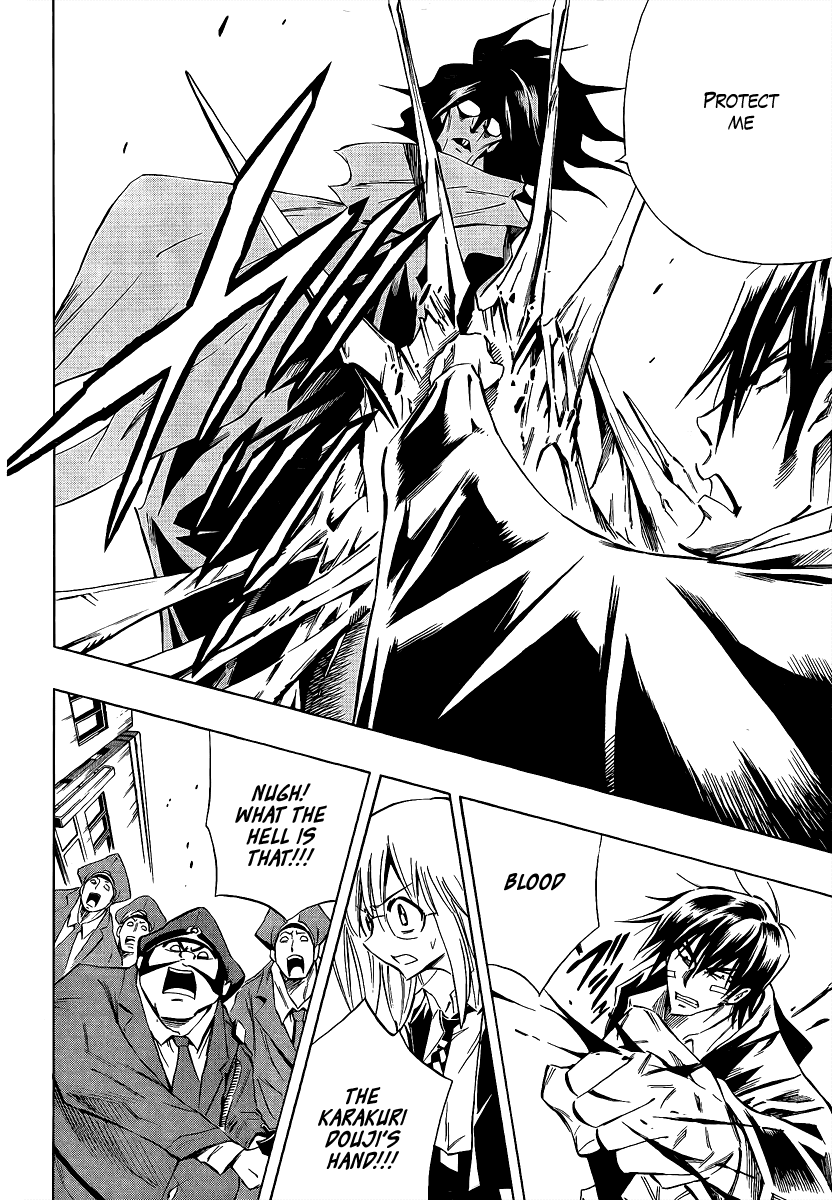 Karakuridouji Ultimo Chapter 3 page 20 - Chapter 3: A Blaze Surrounds Yamato