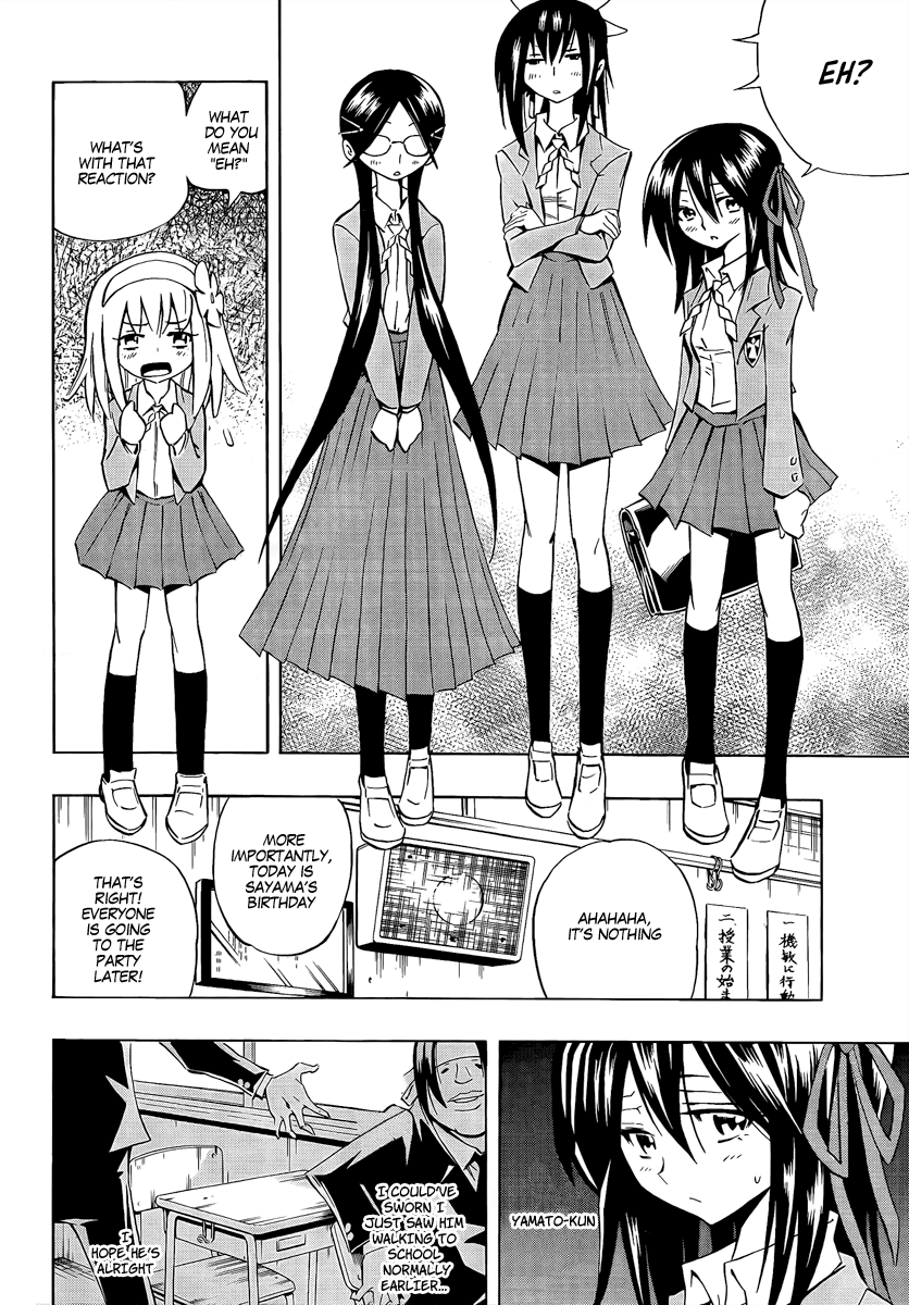 Karakuridouji Ultimo Chapter 3 page 26 - Chapter 3: A Blaze Surrounds Yamato