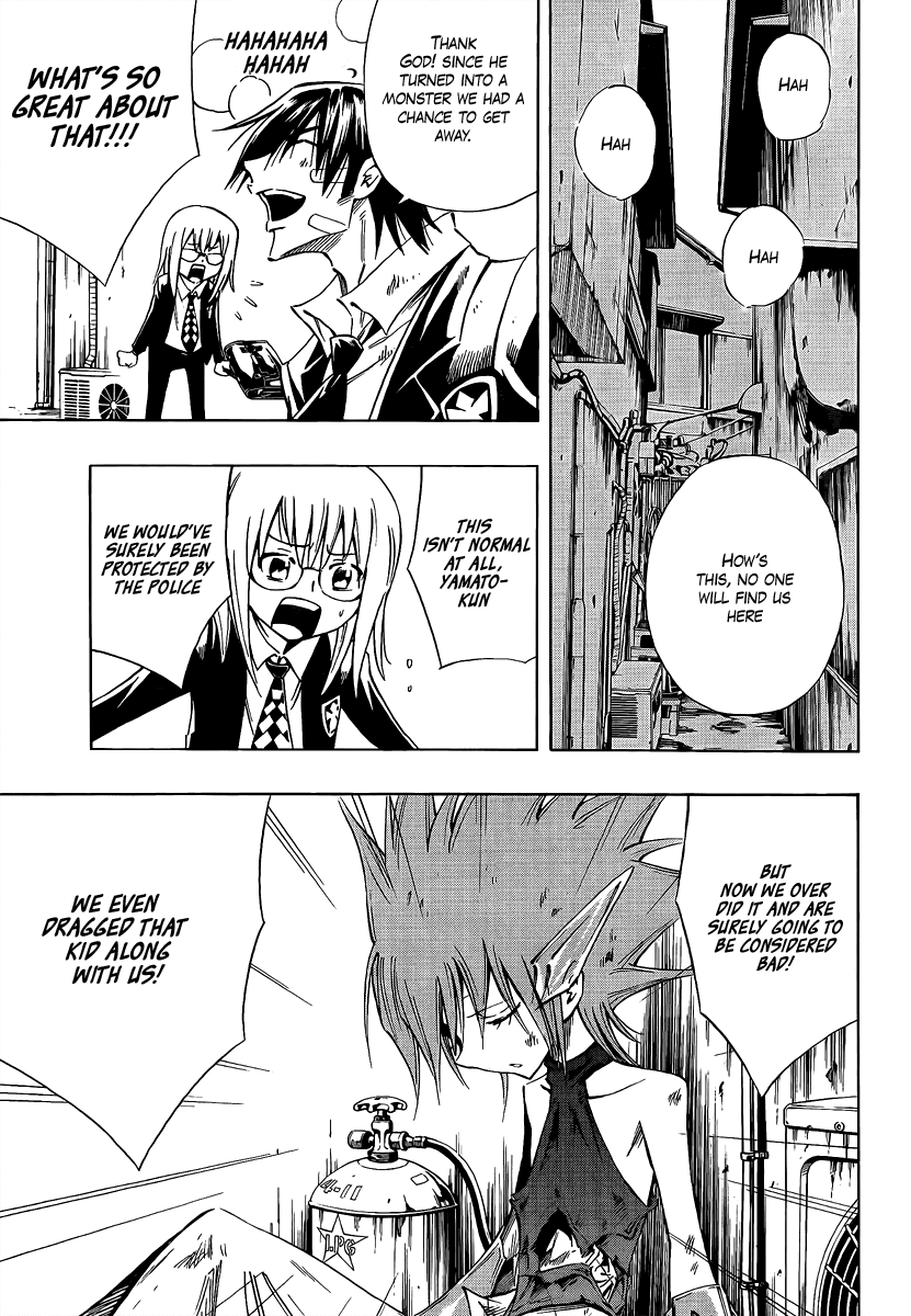 Karakuridouji Ultimo Chapter 3 page 27 - Chapter 3: A Blaze Surrounds Yamato