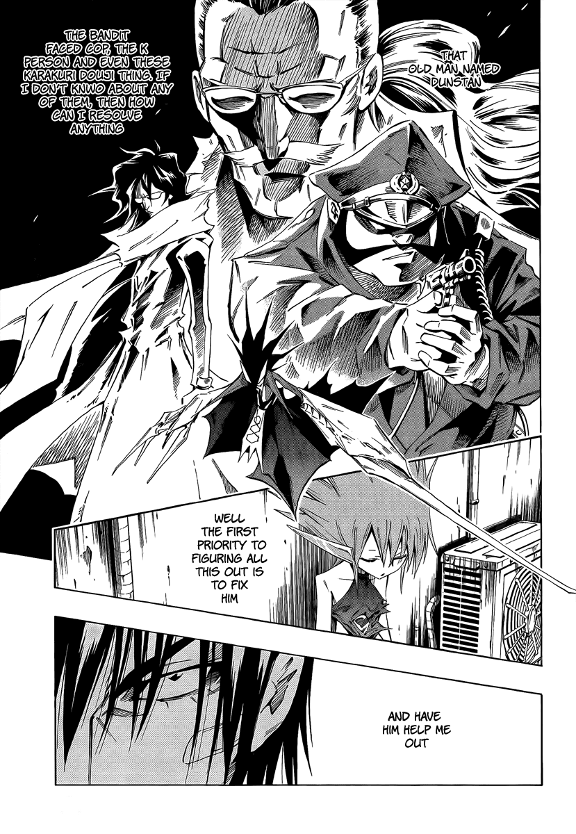 Karakuridouji Ultimo Chapter 3 page 31 - Chapter 3: A Blaze Surrounds Yamato