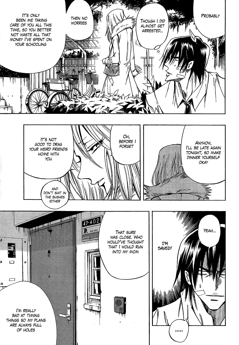 Karakuridouji Ultimo Chapter 3 page 35 - Chapter 3: A Blaze Surrounds Yamato