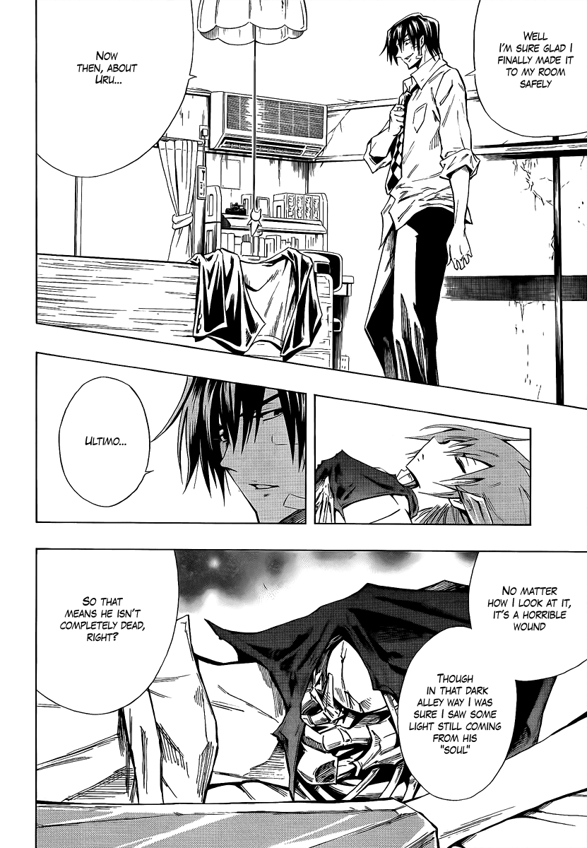 Karakuridouji Ultimo Chapter 3 page 36 - Chapter 3: A Blaze Surrounds Yamato