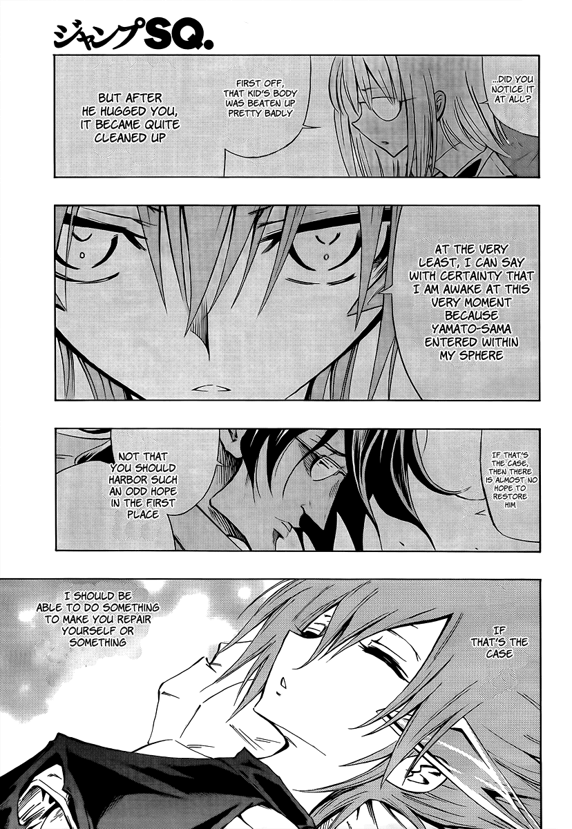 Karakuridouji Ultimo Chapter 3 page 37 - Chapter 3: A Blaze Surrounds Yamato