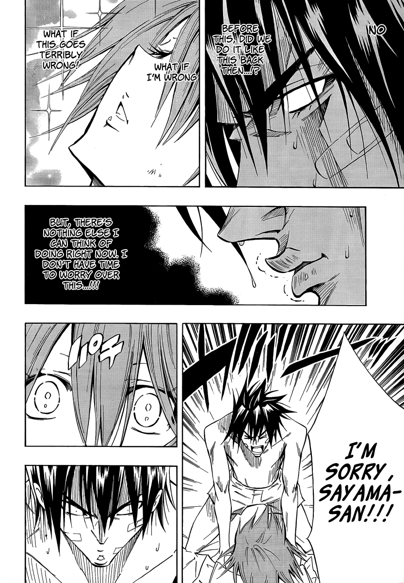 Karakuridouji Ultimo Chapter 3 page 39 - Chapter 3: A Blaze Surrounds Yamato