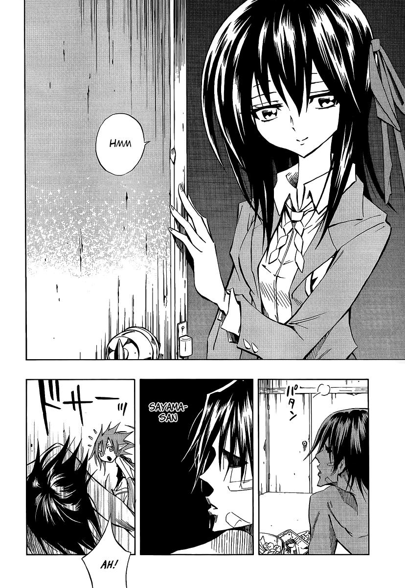 Karakuridouji Ultimo Chapter 3 page 41 - Chapter 3: A Blaze Surrounds Yamato