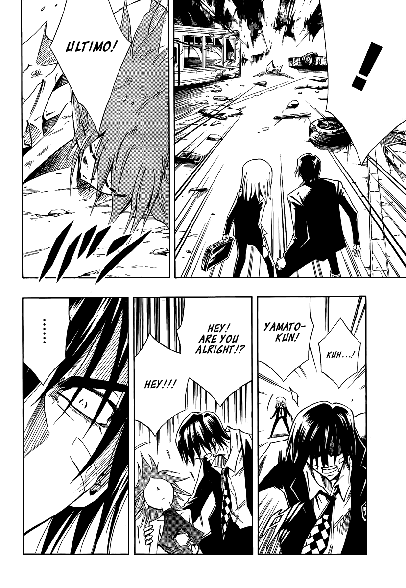Karakuridouji Ultimo Chapter 3 page 5 - Chapter 3: A Blaze Surrounds Yamato