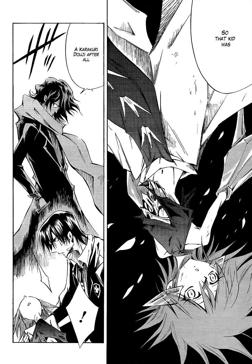 Karakuridouji Ultimo Chapter 3 page 7 - Chapter 3: A Blaze Surrounds Yamato
