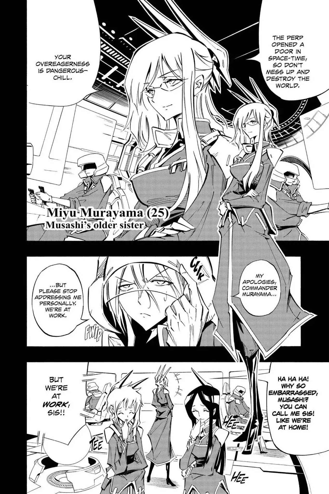 Karakuridouji Ultimo Chapter 30 page 11 - Chapter 30: Vol.8 ACT 30: Future Tales: Inception