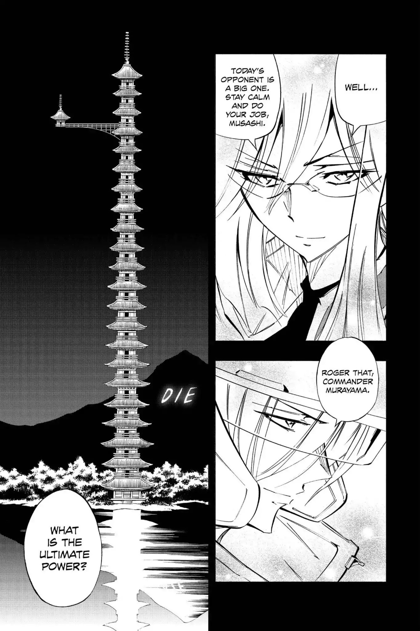 Karakuridouji Ultimo Chapter 30 page 12 - Chapter 30: Vol.8 ACT 30: Future Tales: Inception